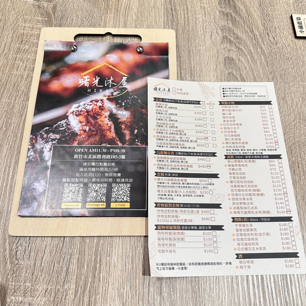 IMG_0436.JPG IMG_0436.JPG