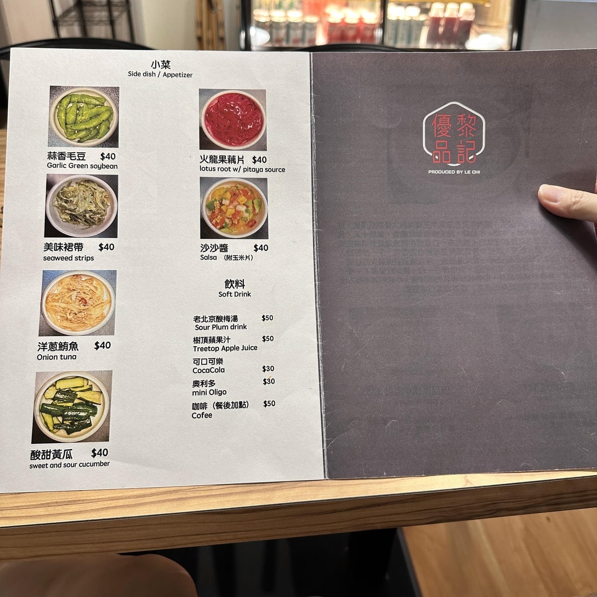 IMG_0891.JPG IMG_0891.JPG