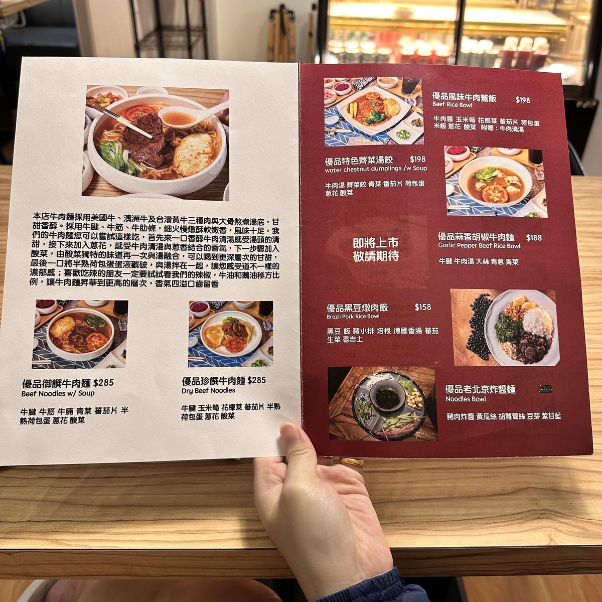 IMG_0892.JPG IMG_0892.JPG