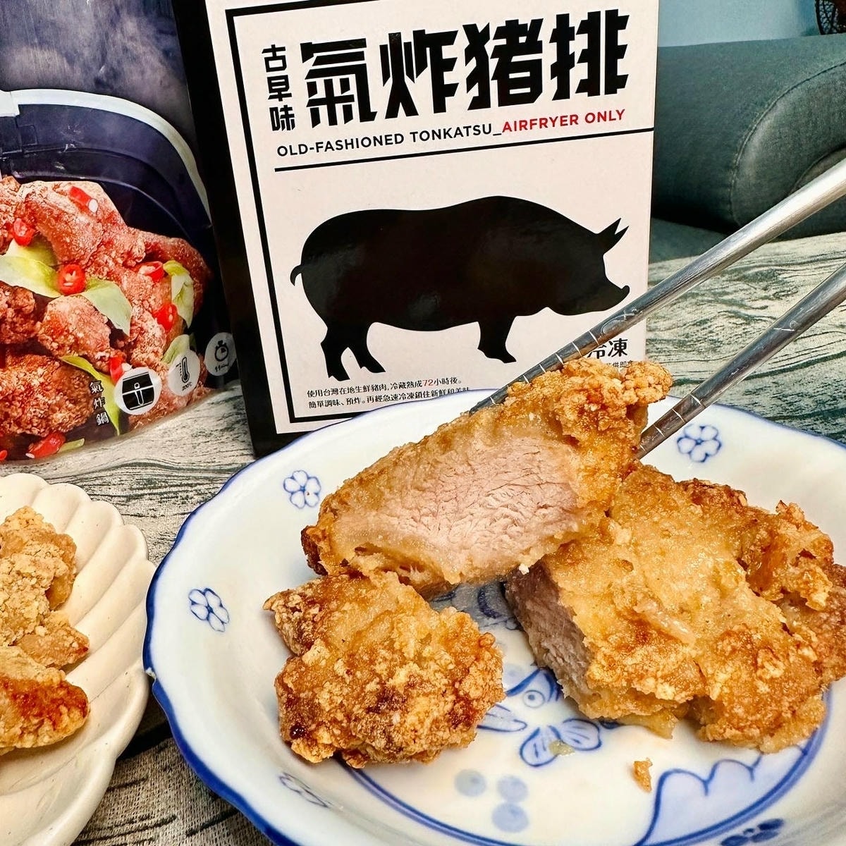 LINE_ALBUM_氣炸人生_230102_5.jpg LINE_ALBUM_氣炸人生_230102_5.jpg