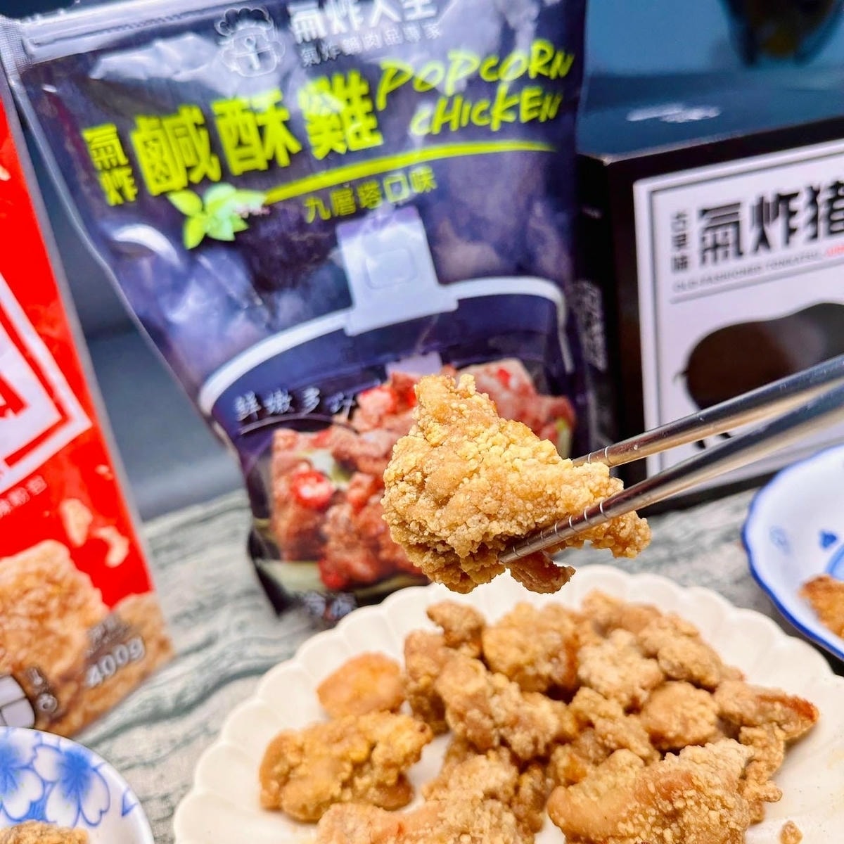 LINE_ALBUM_氣炸人生_230102_2.jpg LINE_ALBUM_氣炸人生_230102_2.jpg