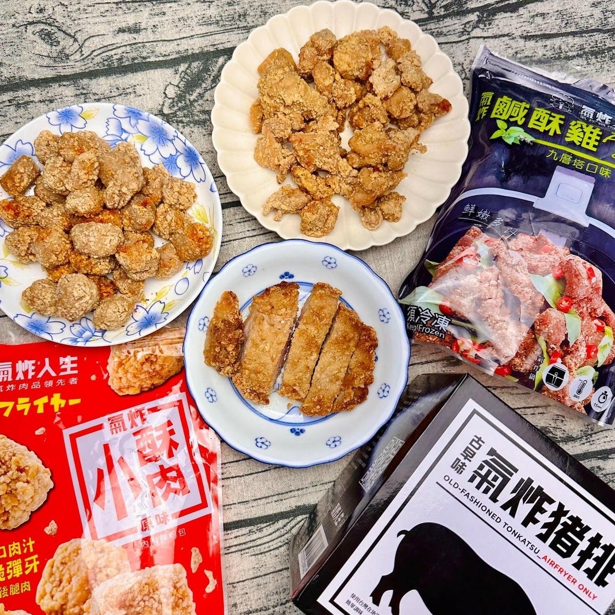 LINE_ALBUM_氣炸人生_230102_7.jpg LINE_ALBUM_氣炸人生_230102_7.jpg