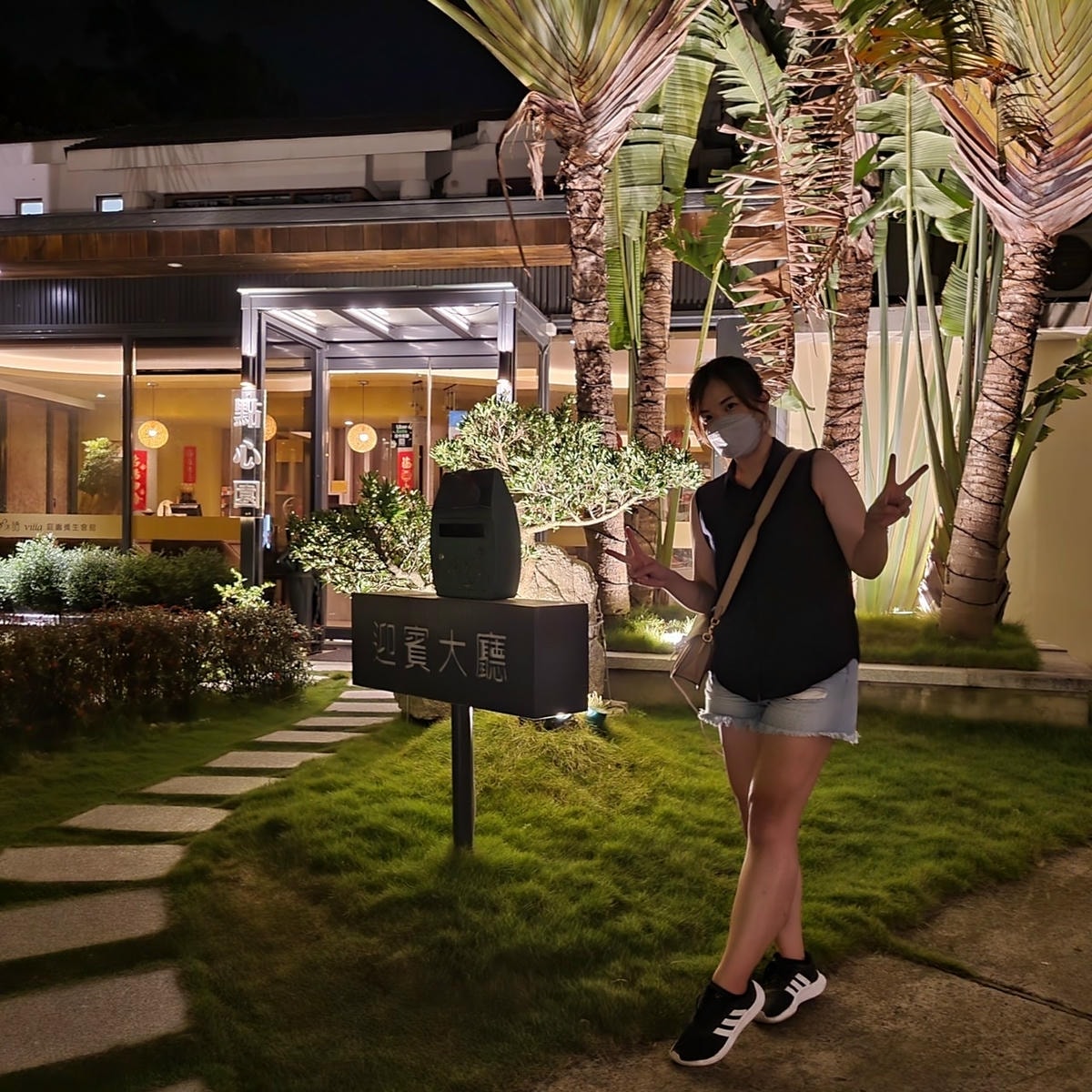 LINE_ALBUM_夏沐語_220914_7.jpg LINE_ALBUM_夏沐語_220914_7.jpg