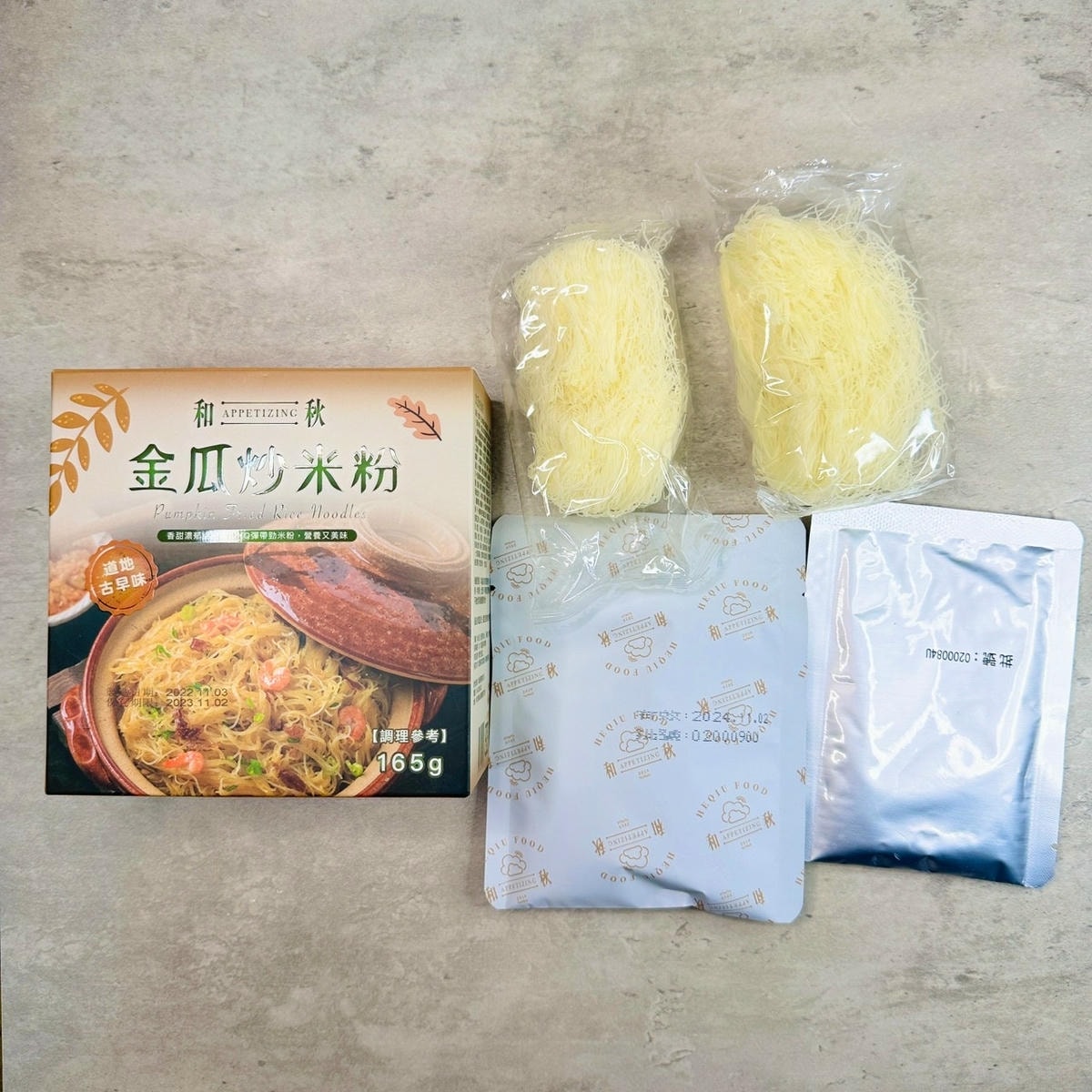 小希笑嘻嘻 (2).jpg 小希笑嘻嘻 (2).jpg