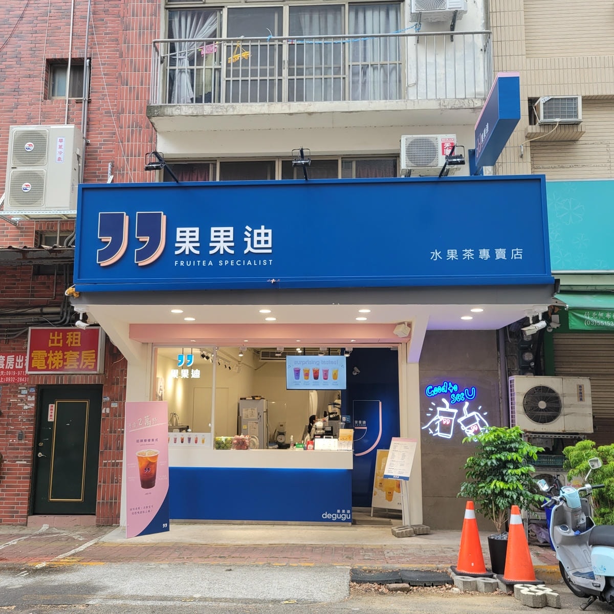 20220730_150704.jpg 20220730_150704.jpg