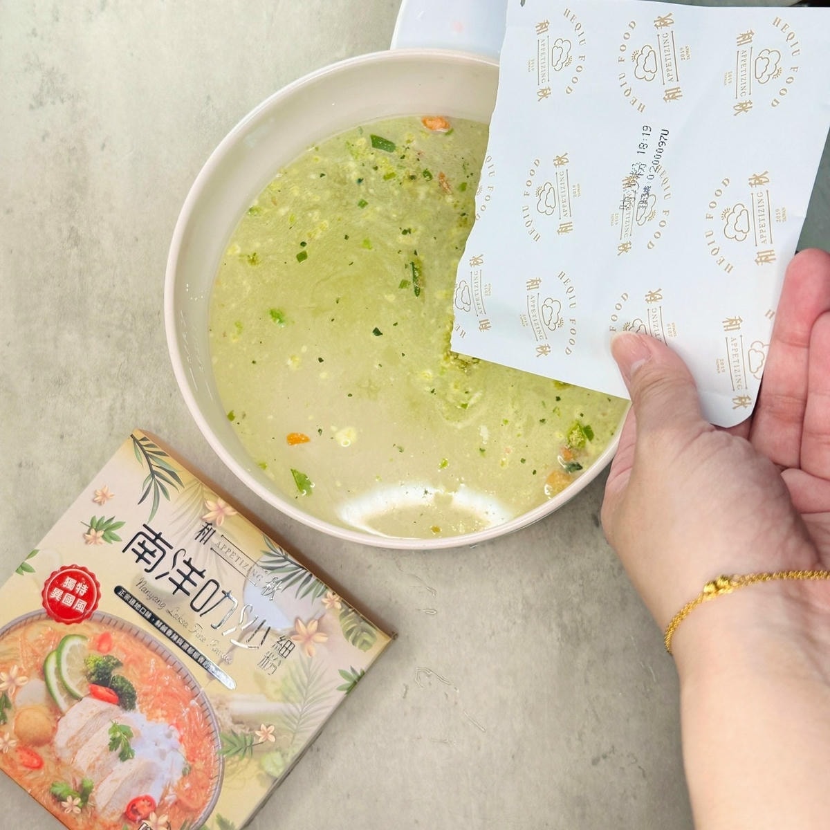 小希笑嘻嘻 (16).jpg 小希笑嘻嘻 (16).jpg