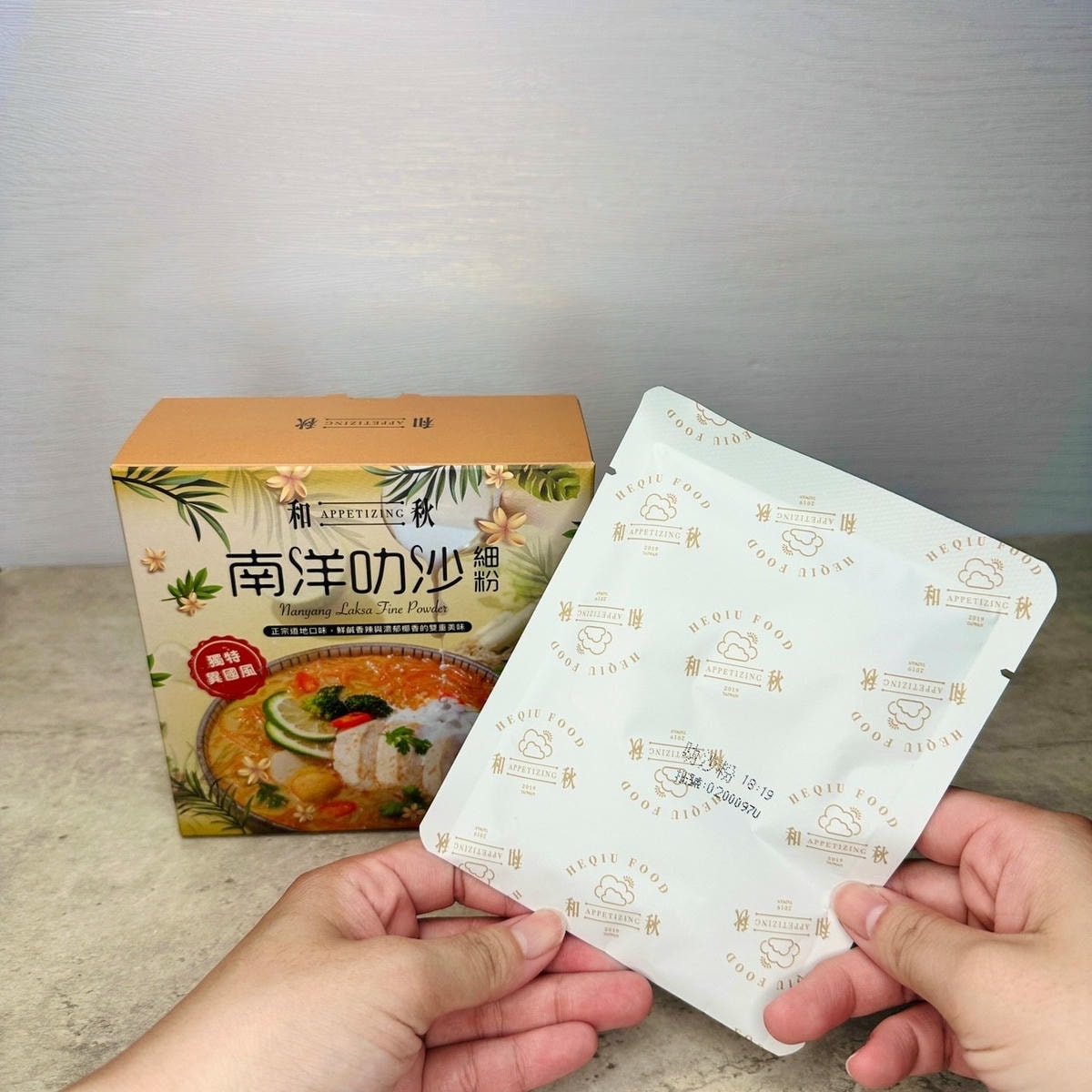 小希笑嘻嘻 (14).jpg 小希笑嘻嘻 (14).jpg