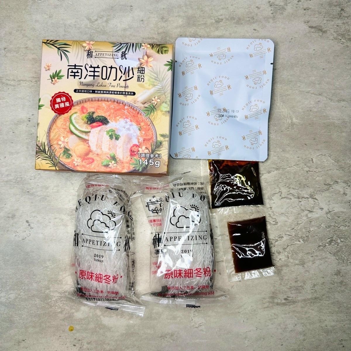 小希笑嘻嘻 (12).jpg 小希笑嘻嘻 (12).jpg