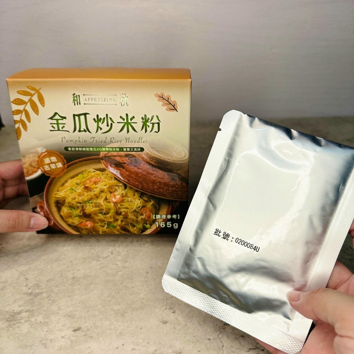 小希笑嘻嘻 (5).jpg 小希笑嘻嘻 (5).jpg