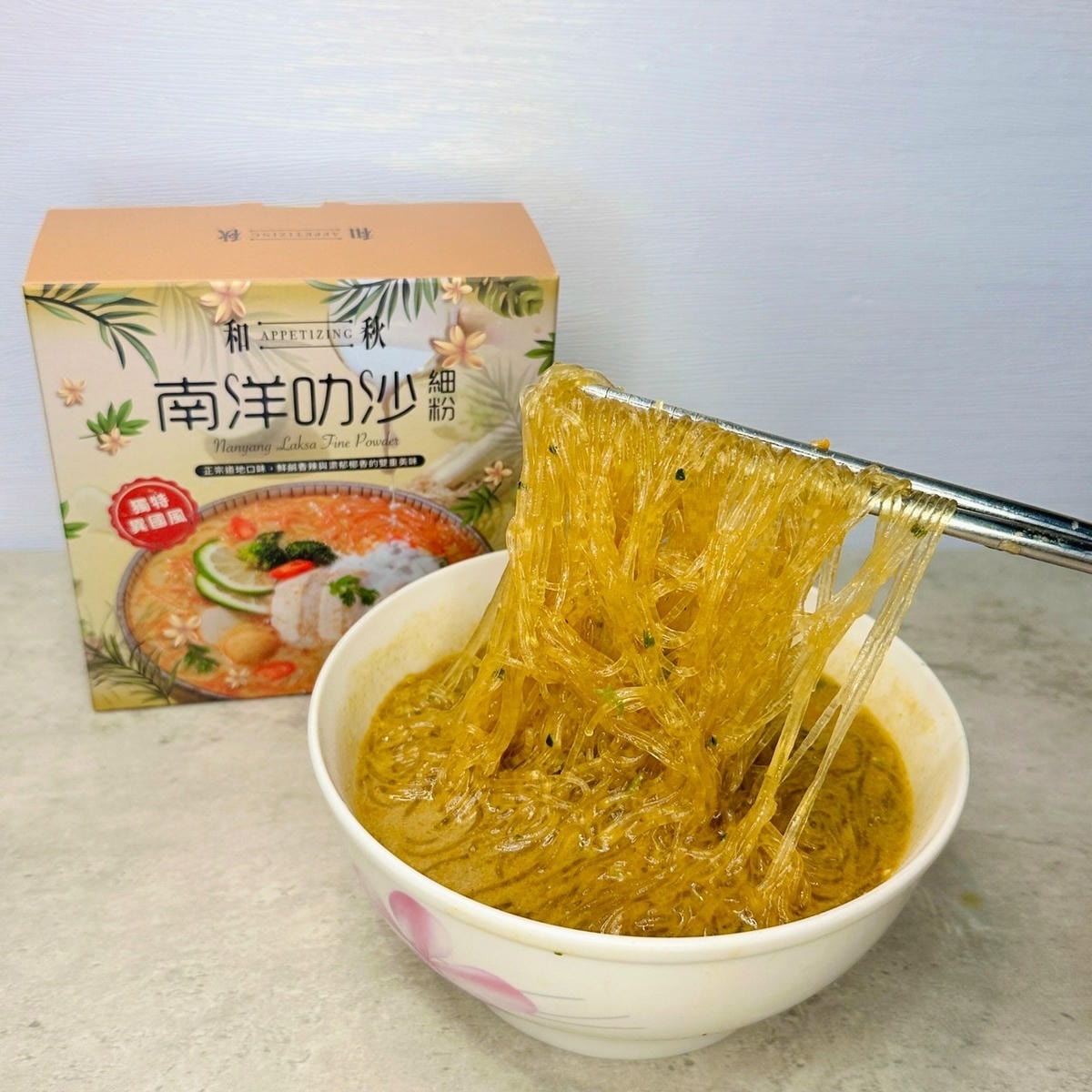 小希笑嘻嘻 (19).jpg 小希笑嘻嘻 (19).jpg