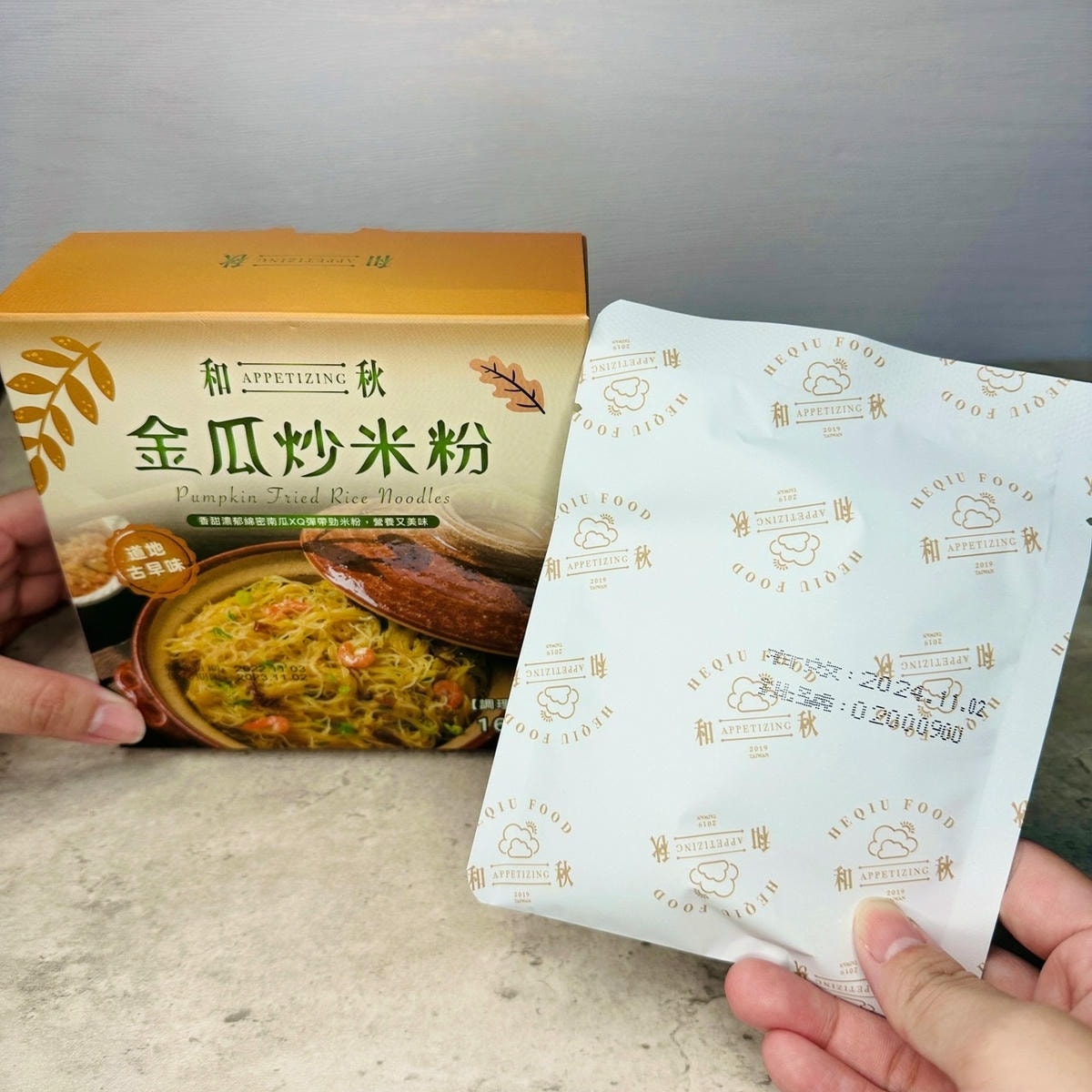 小希笑嘻嘻 (4).jpg 小希笑嘻嘻 (4).jpg