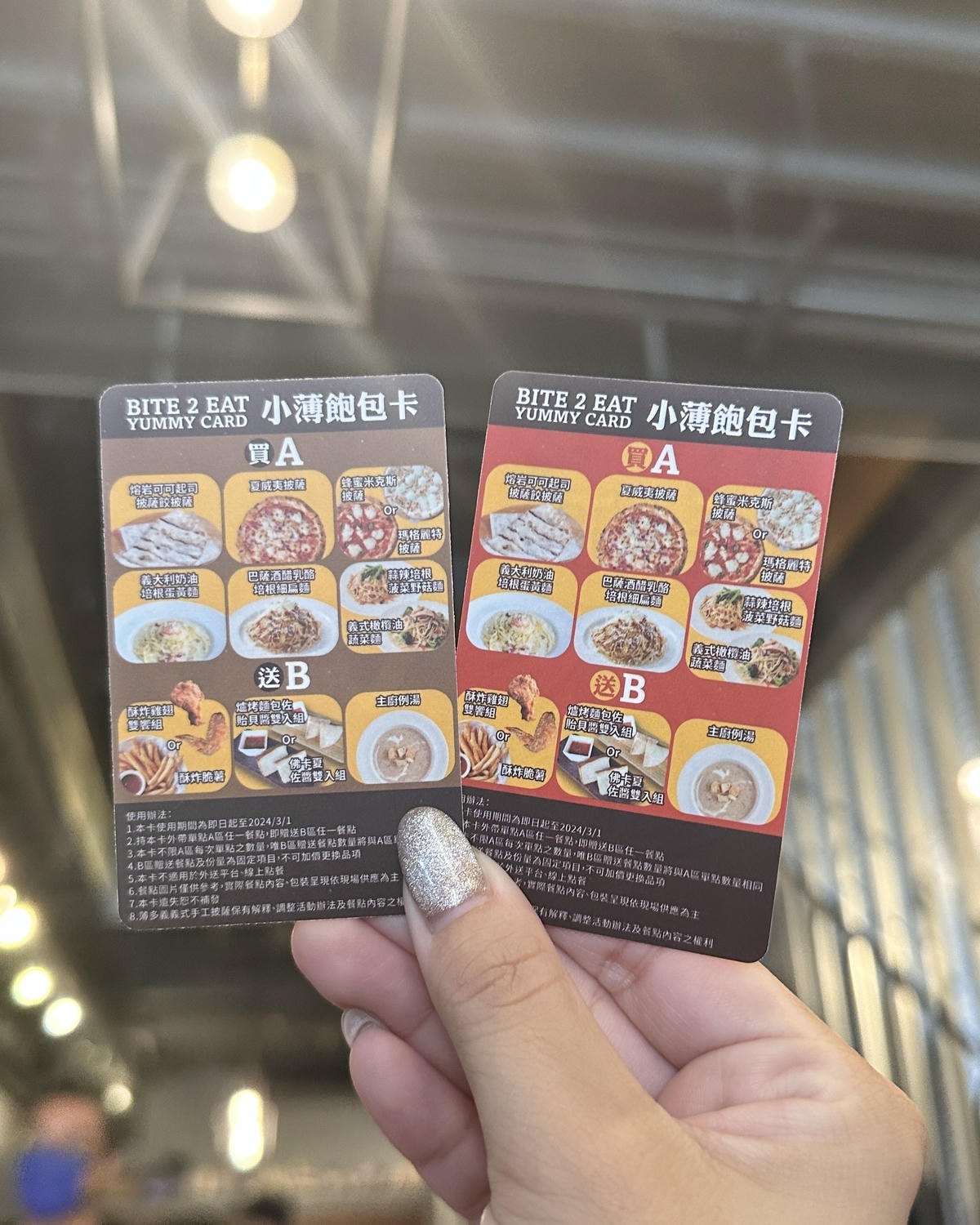 IMG_3890.JPG IMG_3890.JPG