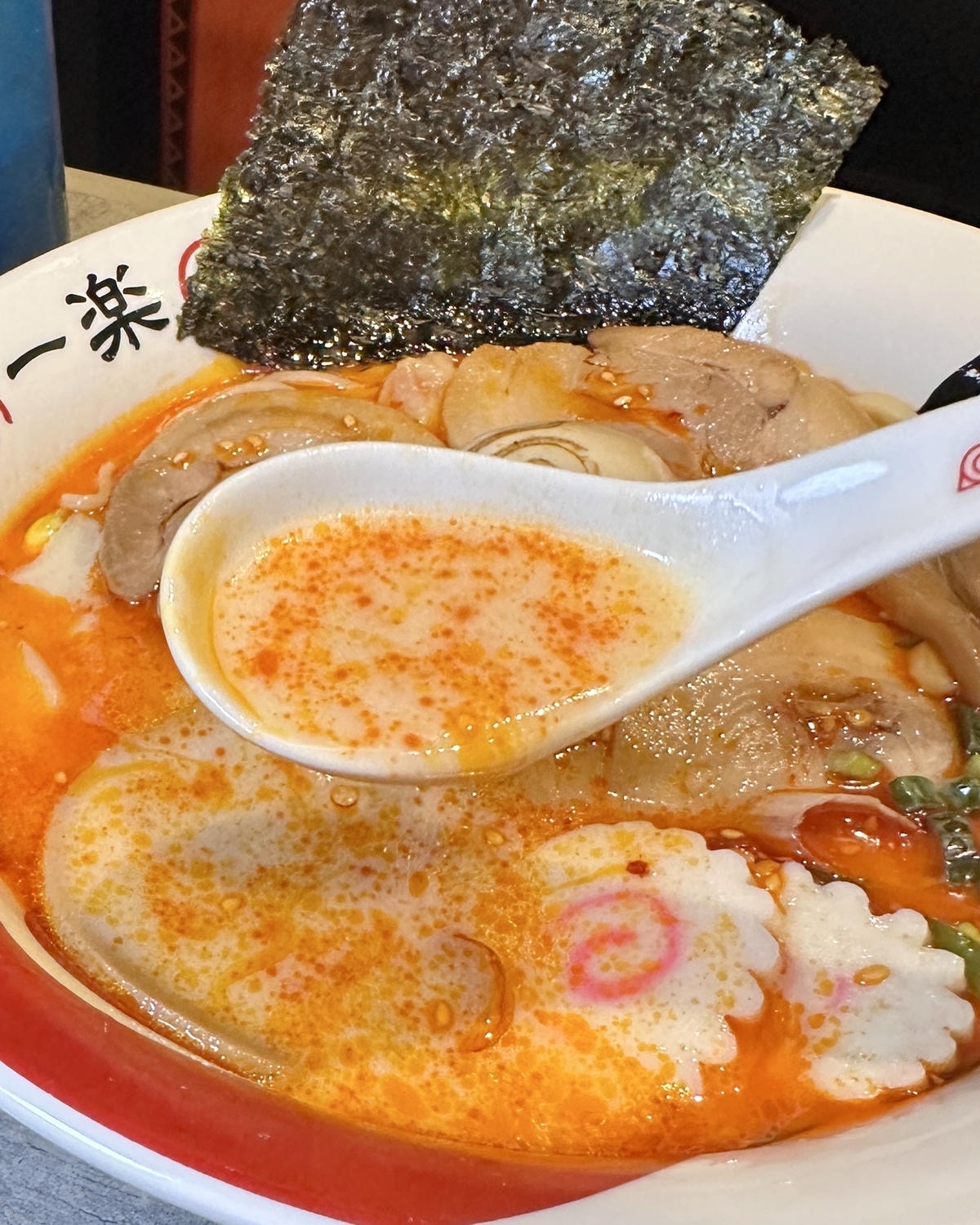 (已撤櫃)【新竹】火影忍者迷必須朝聖的 一樂拉麵 來新竹了!