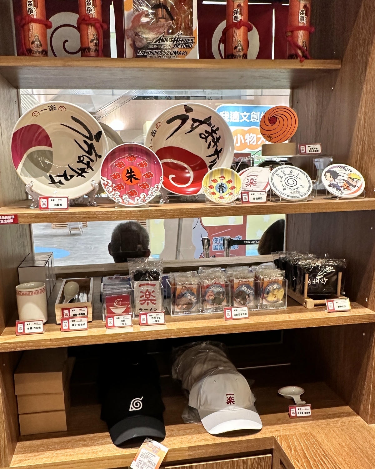 (已撤櫃)【新竹】火影忍者迷必須朝聖的 一樂拉麵 來新竹了!