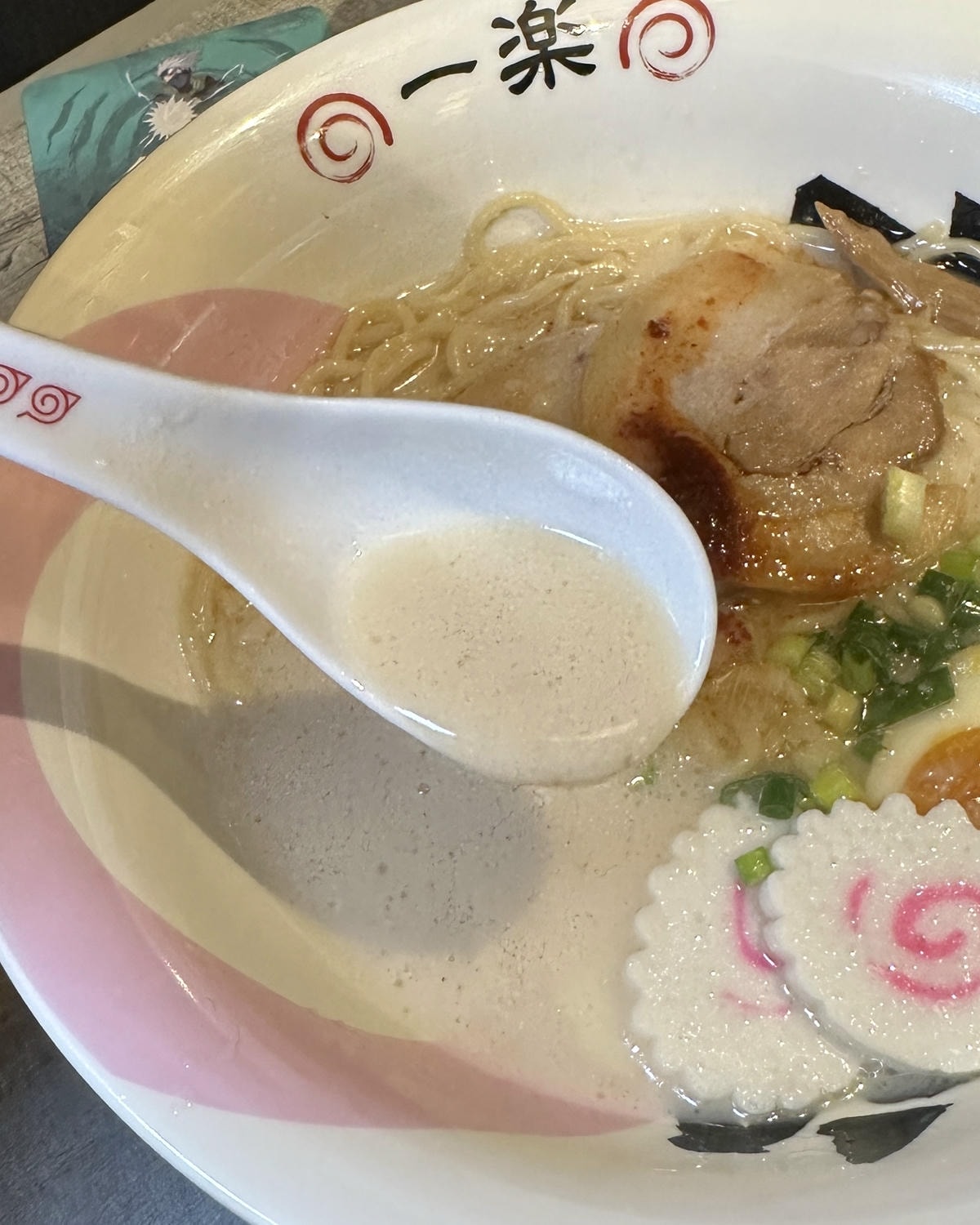 (已撤櫃)【新竹】火影忍者迷必須朝聖的 一樂拉麵 來新竹了!