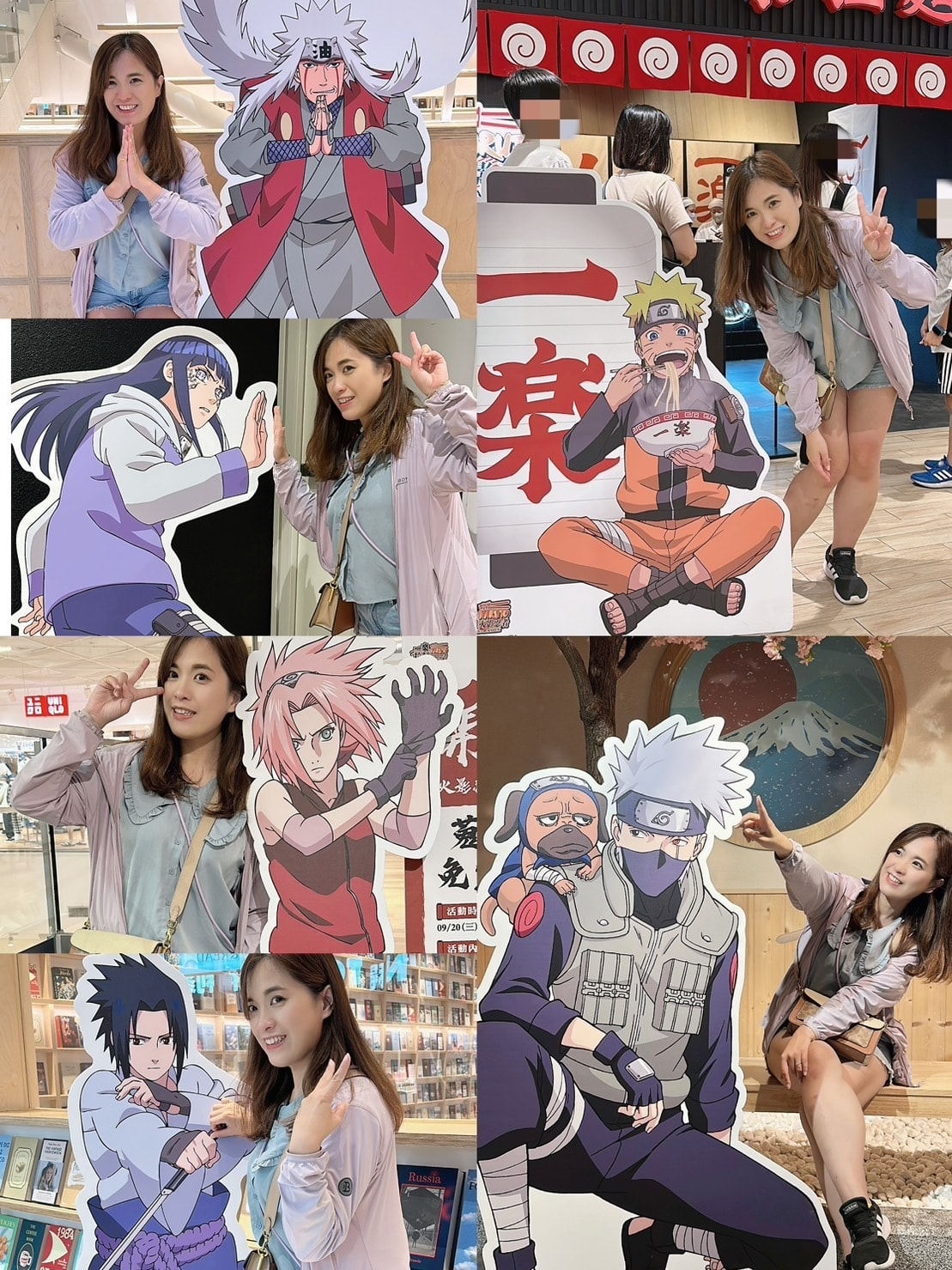 (已撤櫃)【新竹】火影忍者迷必須朝聖的 一樂拉麵 來新竹了!