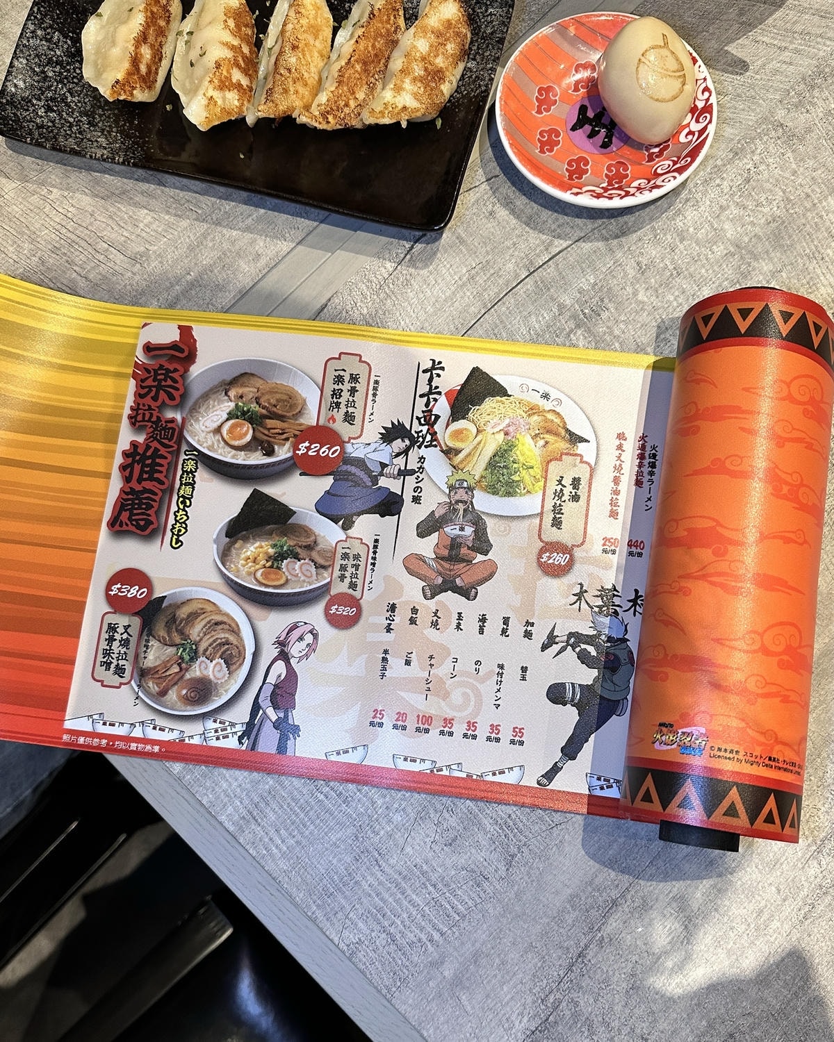 (已撤櫃)【新竹】火影忍者迷必須朝聖的 一樂拉麵 來新竹了!