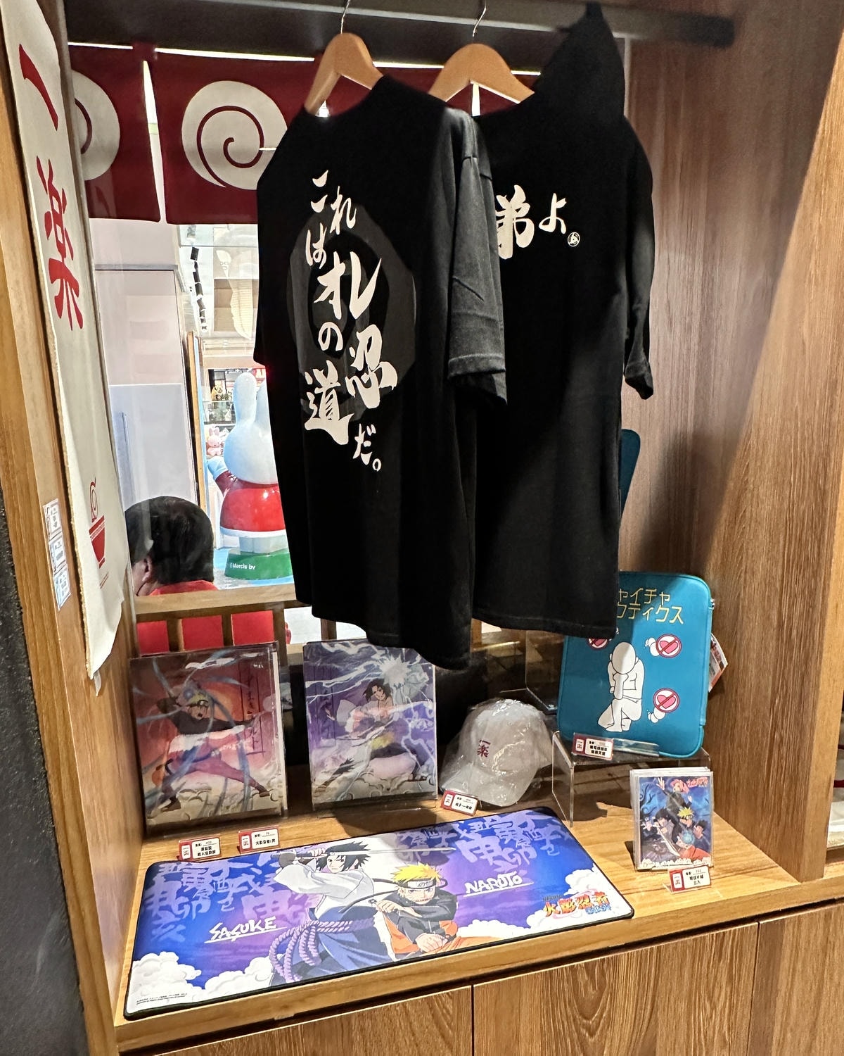 (已撤櫃)【新竹】火影忍者迷必須朝聖的 一樂拉麵 來新竹了!