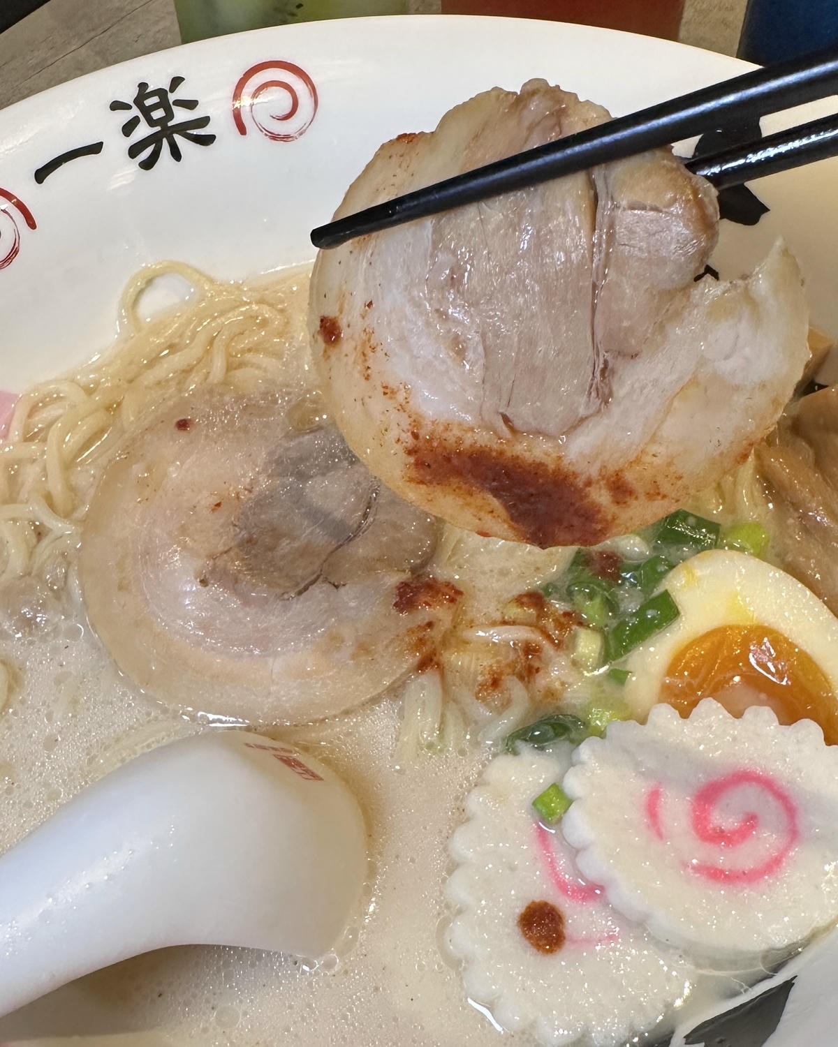 (已撤櫃)【新竹】火影忍者迷必須朝聖的 一樂拉麵 來新竹了!