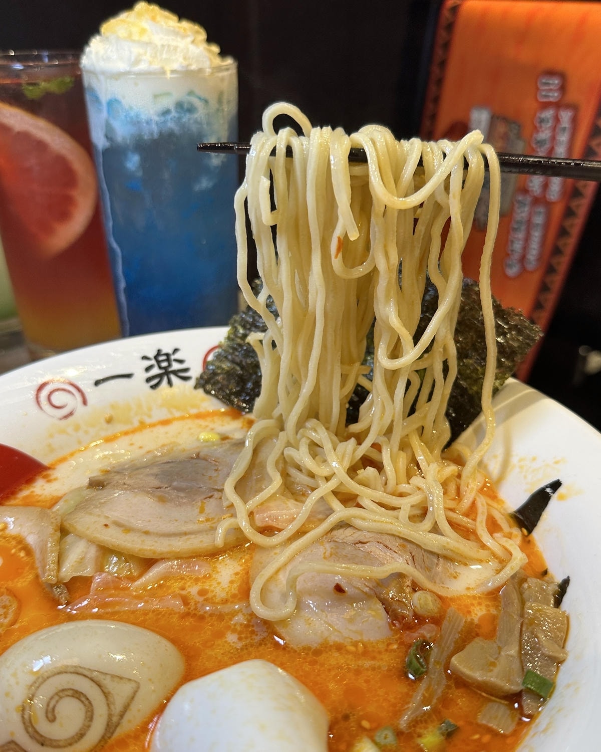 (已撤櫃)【新竹】火影忍者迷必須朝聖的 一樂拉麵 來新竹了!