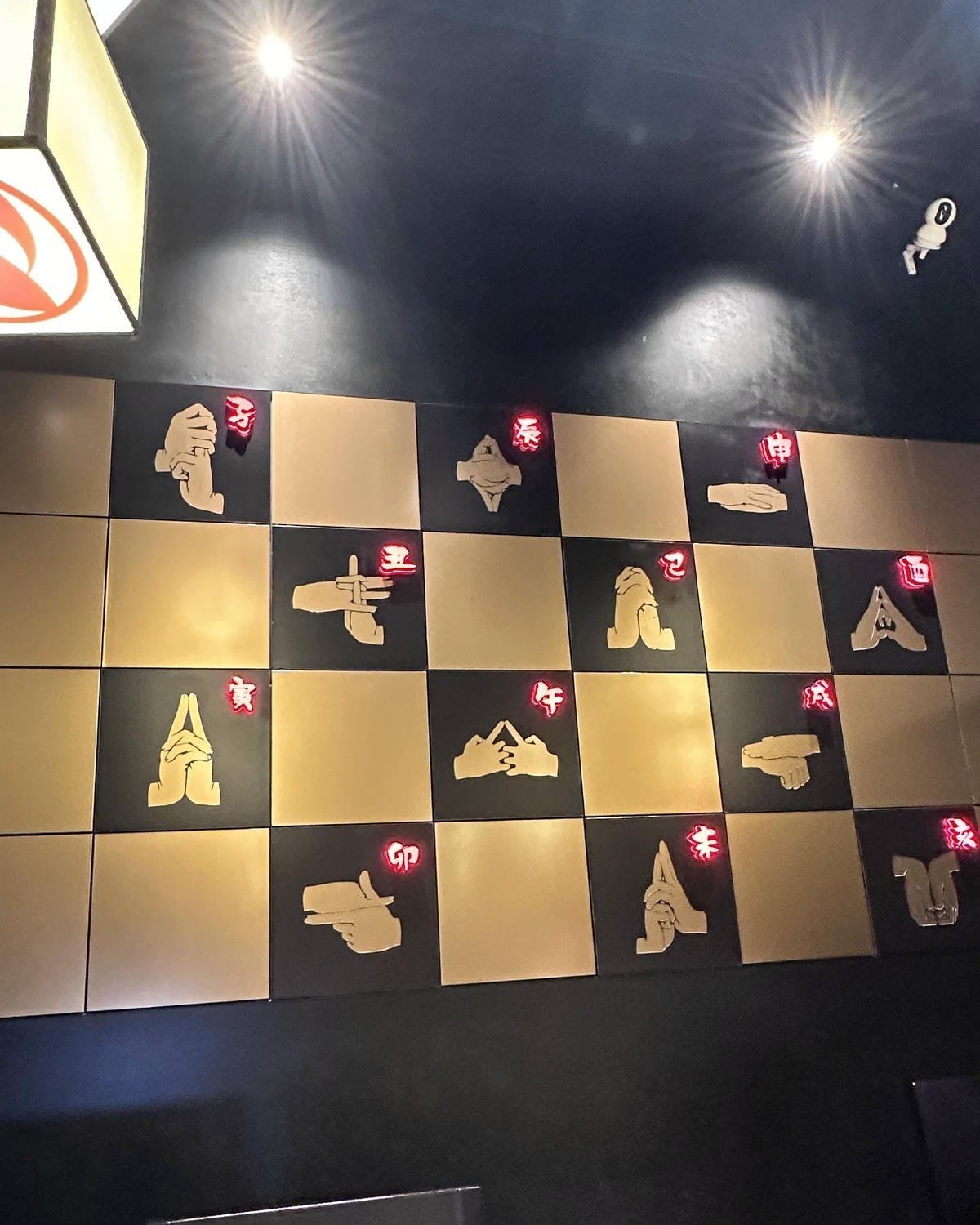 (已撤櫃)【新竹】火影忍者迷必須朝聖的 一樂拉麵 來新竹了!