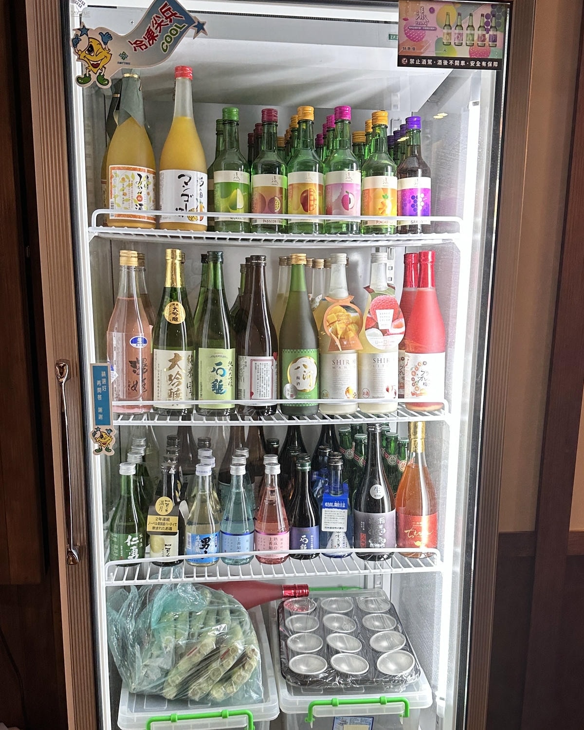 【新竹】新竹巨城1分鐘 三緣舍居酒屋 炭火串燒 新竹宵夜推