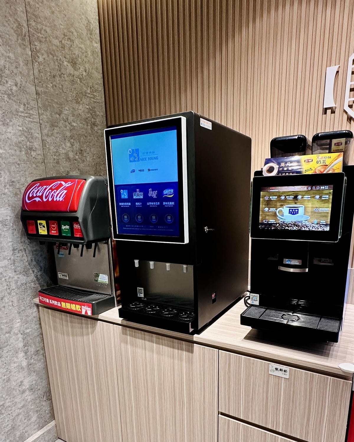 【新竹苗栗】新竹苗栗最浮誇的網美火鍋店「鐵了心火鍋」竹北成功 【新竹苗栗】新竹苗栗最浮誇的網美火鍋店「鐵了心火鍋」竹北成功