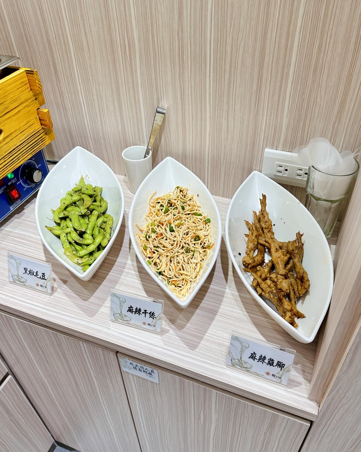 【新竹苗栗】新竹苗栗最浮誇的網美火鍋店「鐵了心火鍋」竹北成功 【新竹苗栗】新竹苗栗最浮誇的網美火鍋店「鐵了心火鍋」竹北成功