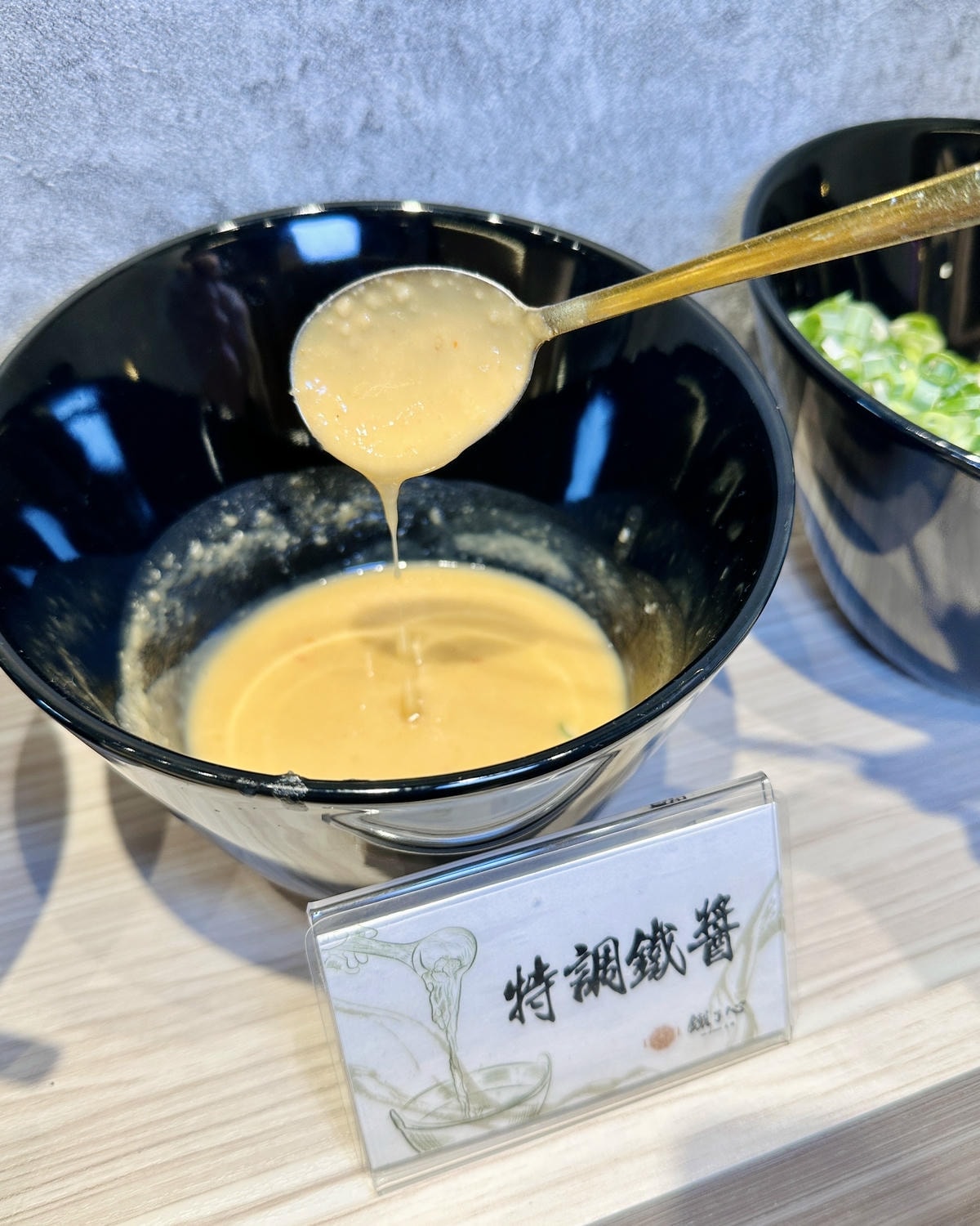 【新竹苗栗】新竹苗栗最浮誇的網美火鍋店「鐵了心火鍋」竹北成功 【新竹苗栗】新竹苗栗最浮誇的網美火鍋店「鐵了心火鍋」竹北成功