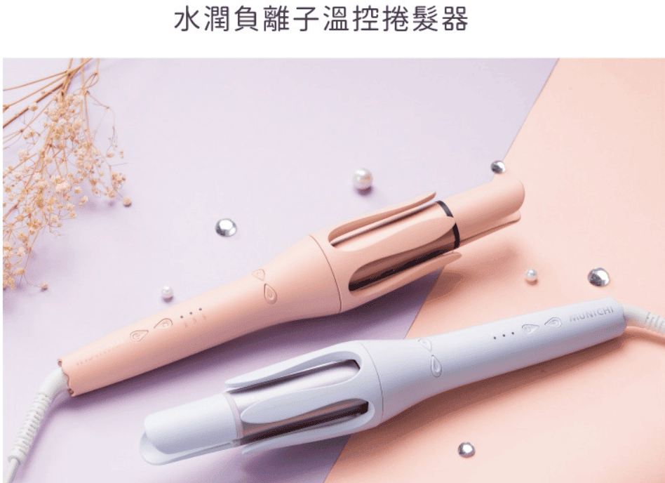 【新竹竹北】築間幸福鍋物 竹北最美火烤兩吃 竹北享平方美食推