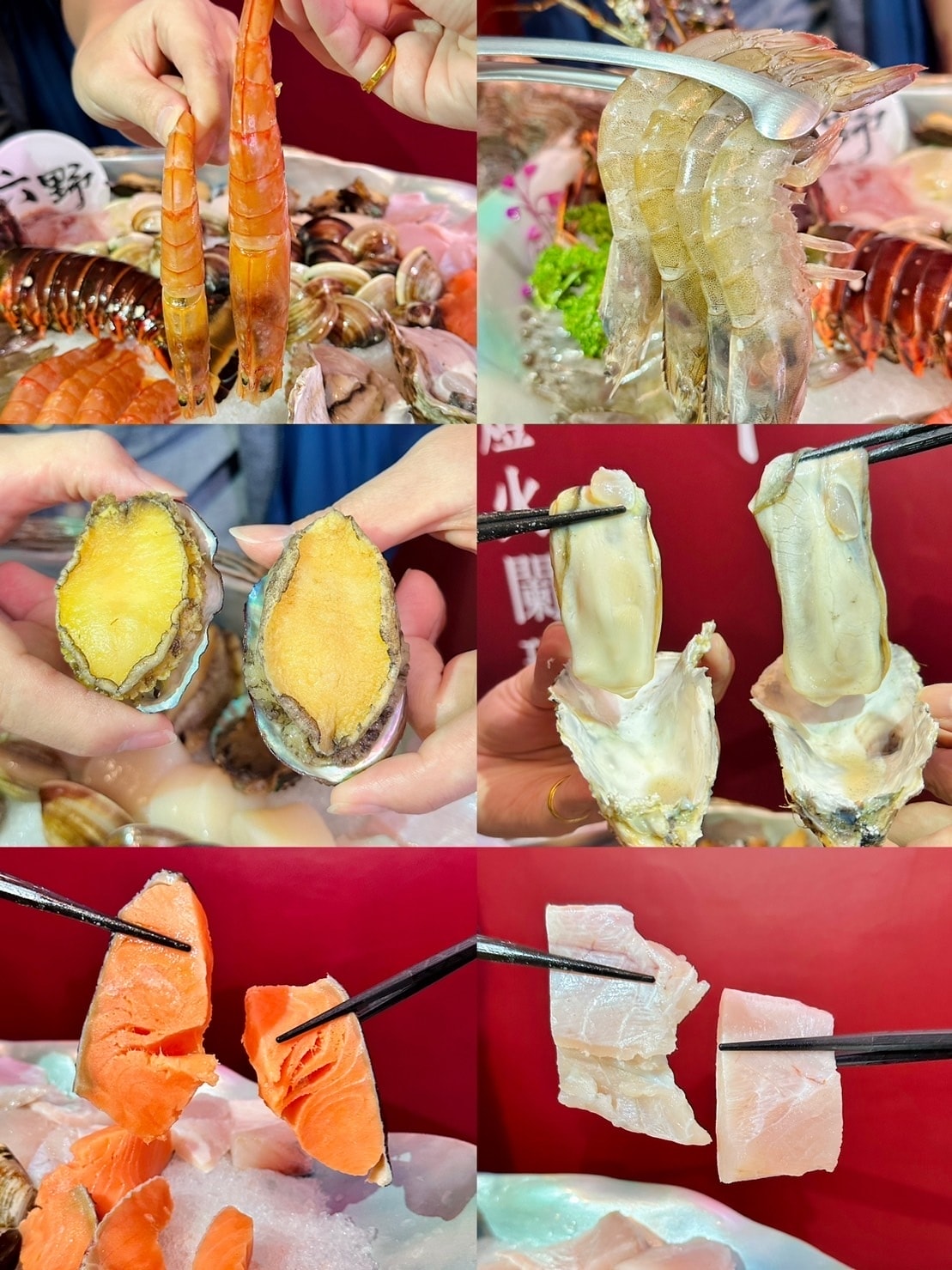 【新竹】新開幕 六野鴛鴦鍋物 麻辣鍋有超豪華巨大海鮮盤 新竹 【新竹】新開幕 六野鴛鴦鍋物 麻辣鍋有超豪華巨大海鮮盤 新竹