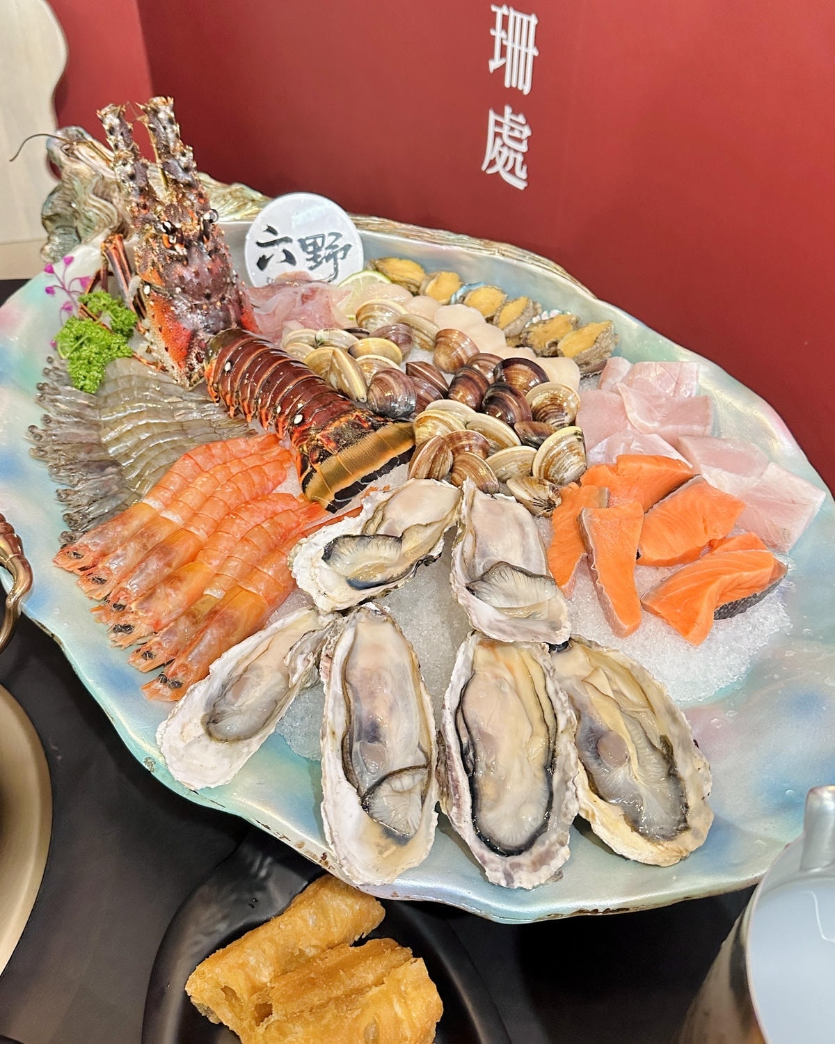 【新竹】新開幕 六野鴛鴦鍋物 麻辣鍋有超豪華巨大海鮮盤 新竹 【新竹】新開幕 六野鴛鴦鍋物 麻辣鍋有超豪華巨大海鮮盤 新竹