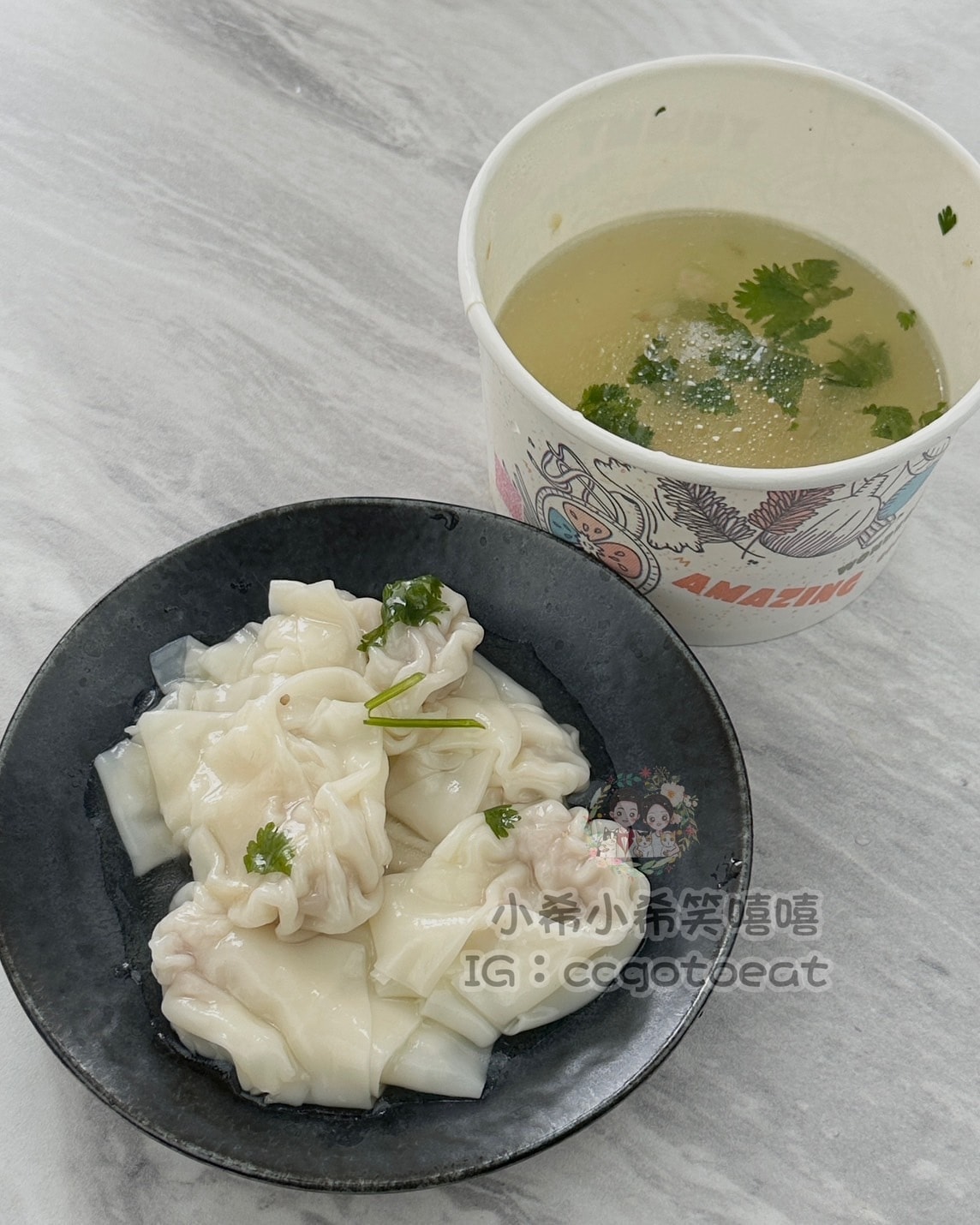 【新竹】南寮人氣小吃店 龍門燉品屋 新竹燉品屋推薦 新竹炒飯 【新竹】南寮人氣小吃店 龍門燉品屋 新竹燉品屋推薦 新竹炒飯