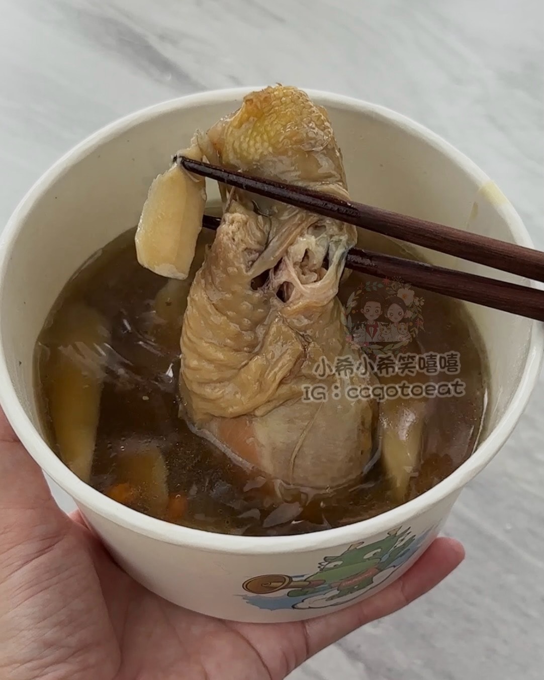 【新竹】南寮人氣小吃店 龍門燉品屋 新竹燉品屋推薦 新竹炒飯 【新竹】南寮人氣小吃店 龍門燉品屋 新竹燉品屋推薦 新竹炒飯