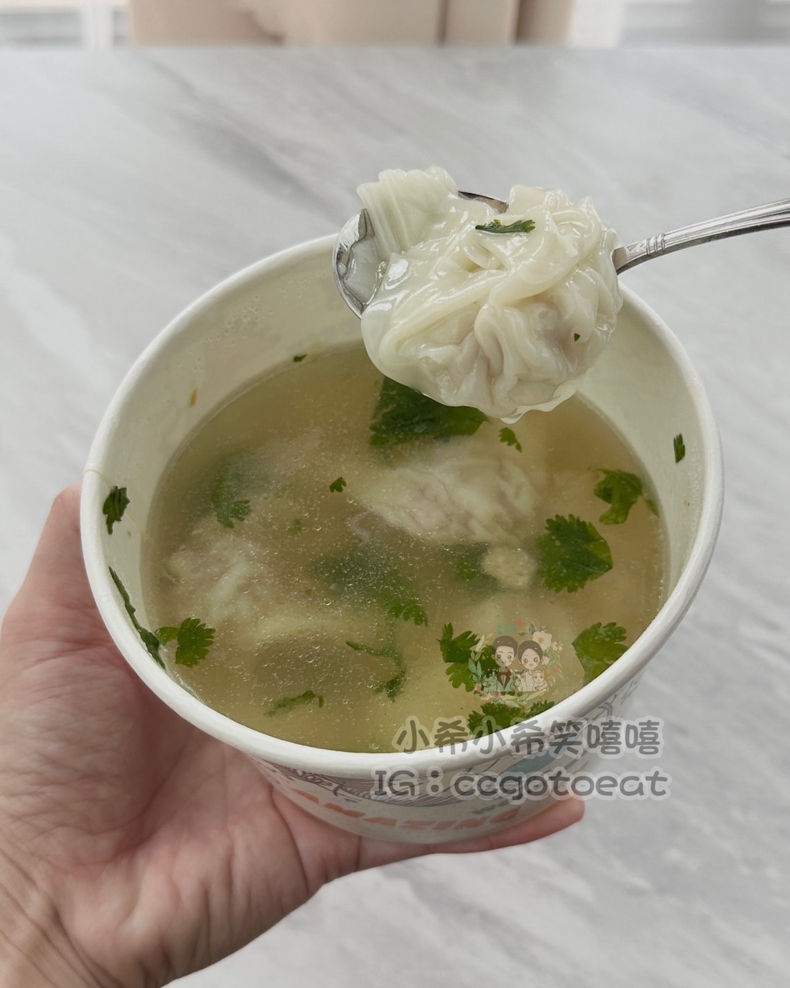 【新竹】南寮人氣小吃店 龍門燉品屋 新竹燉品屋推薦 新竹炒飯 【新竹】南寮人氣小吃店 龍門燉品屋 新竹燉品屋推薦 新竹炒飯