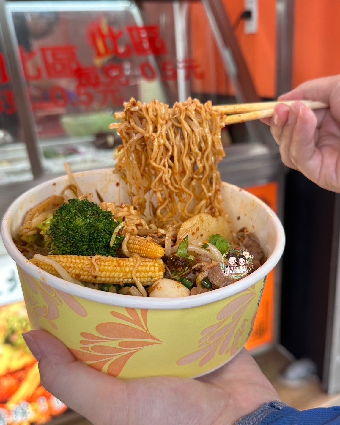 【新竹】少帥東北麻辣拌 新竹林森店新開幕!! 新竹車站2分鐘