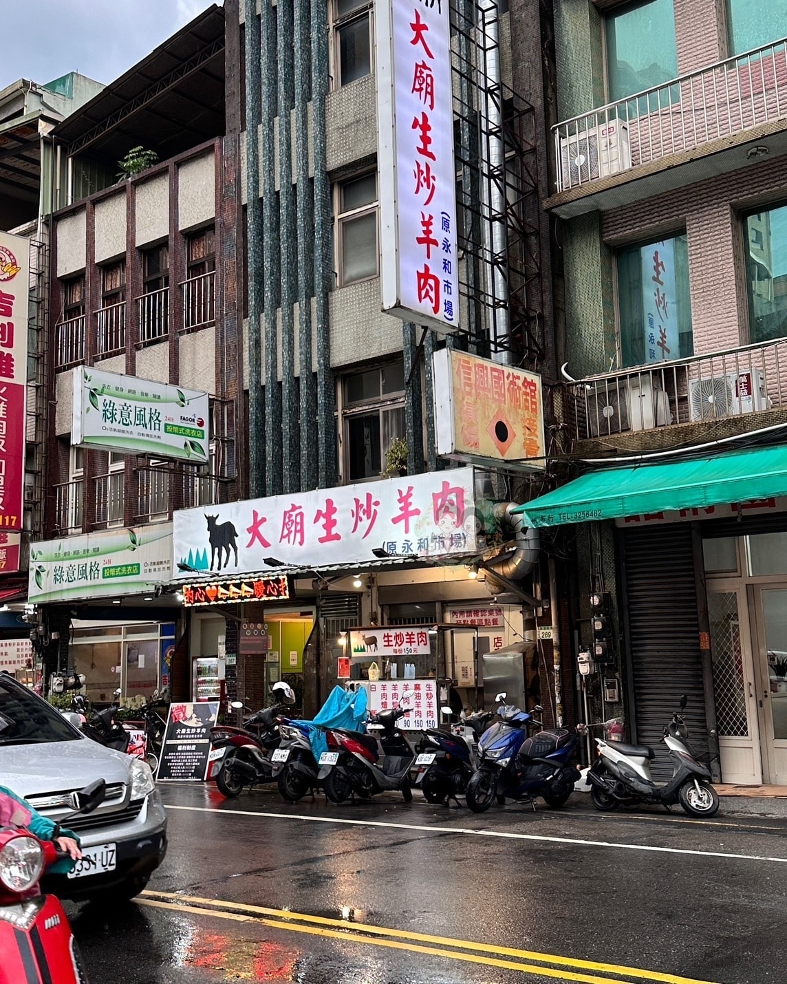 【桃園】只要10元的羊肉湯?!桃園羊肉料理推薦!「大廟生炒羊