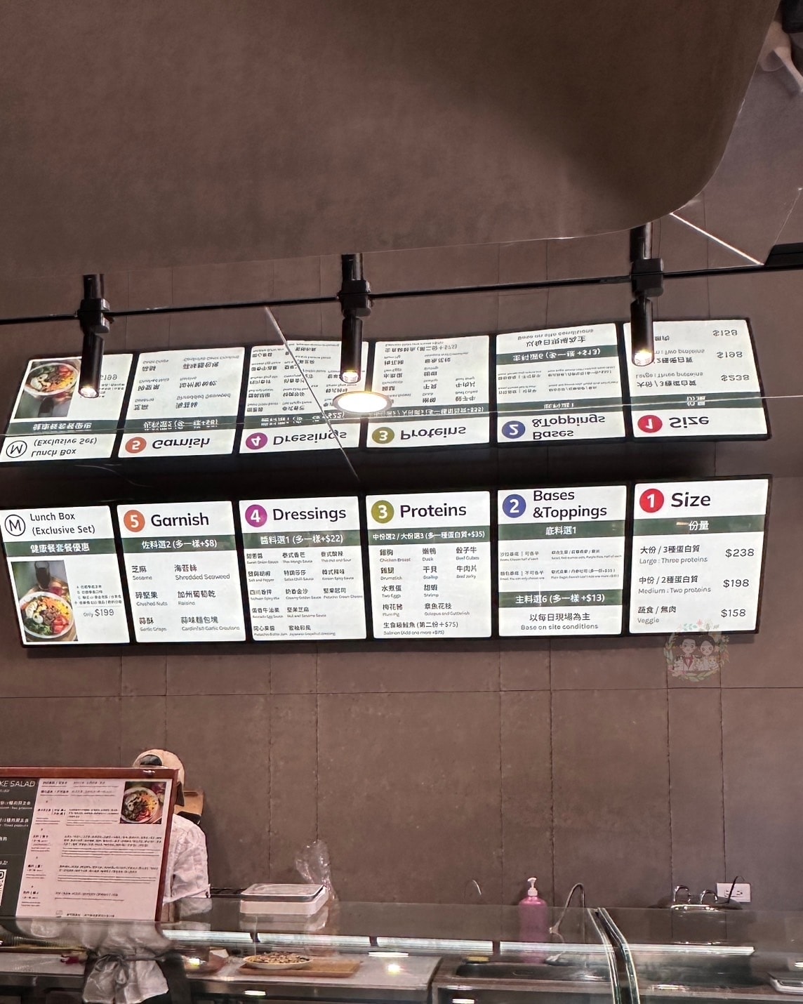 【新竹】40種以上配料任選!清淡少油健康餐 飲控人最愛「ja