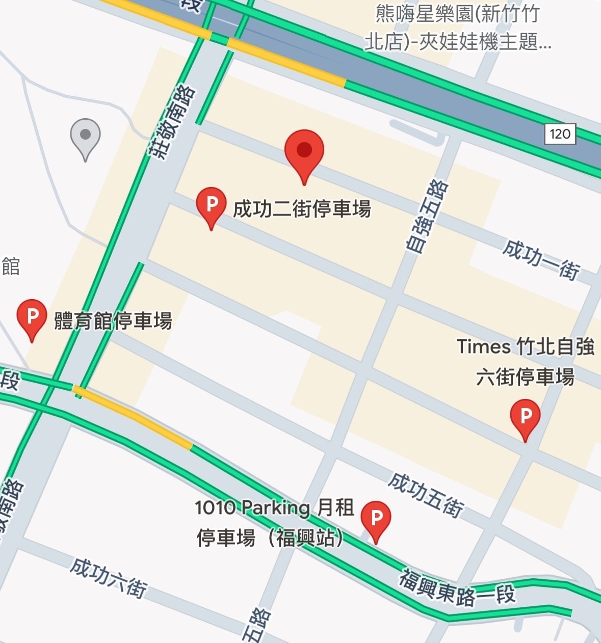 【新竹竹北】網美燒肉店!新竹縣體育館旁 「gogigogi韓