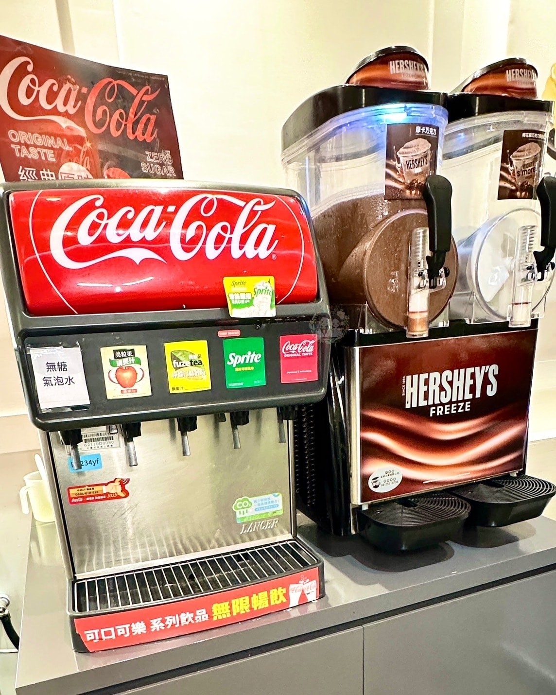 【新竹竹北】網美燒肉店!新竹縣體育館旁 「gogigogi韓