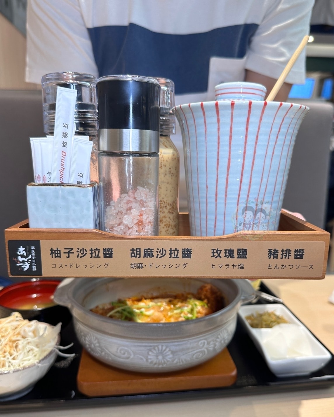 【新竹巨城】新開幕!【銀座杏子日式豬排】來巨城啦!!!超好吃