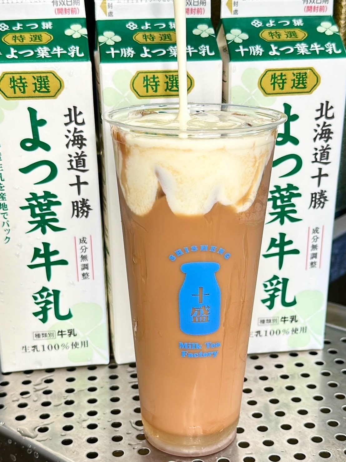 (已歇業)【新竹】十盛奶茶專賣 新竹金山店 文末附菜單 新竹