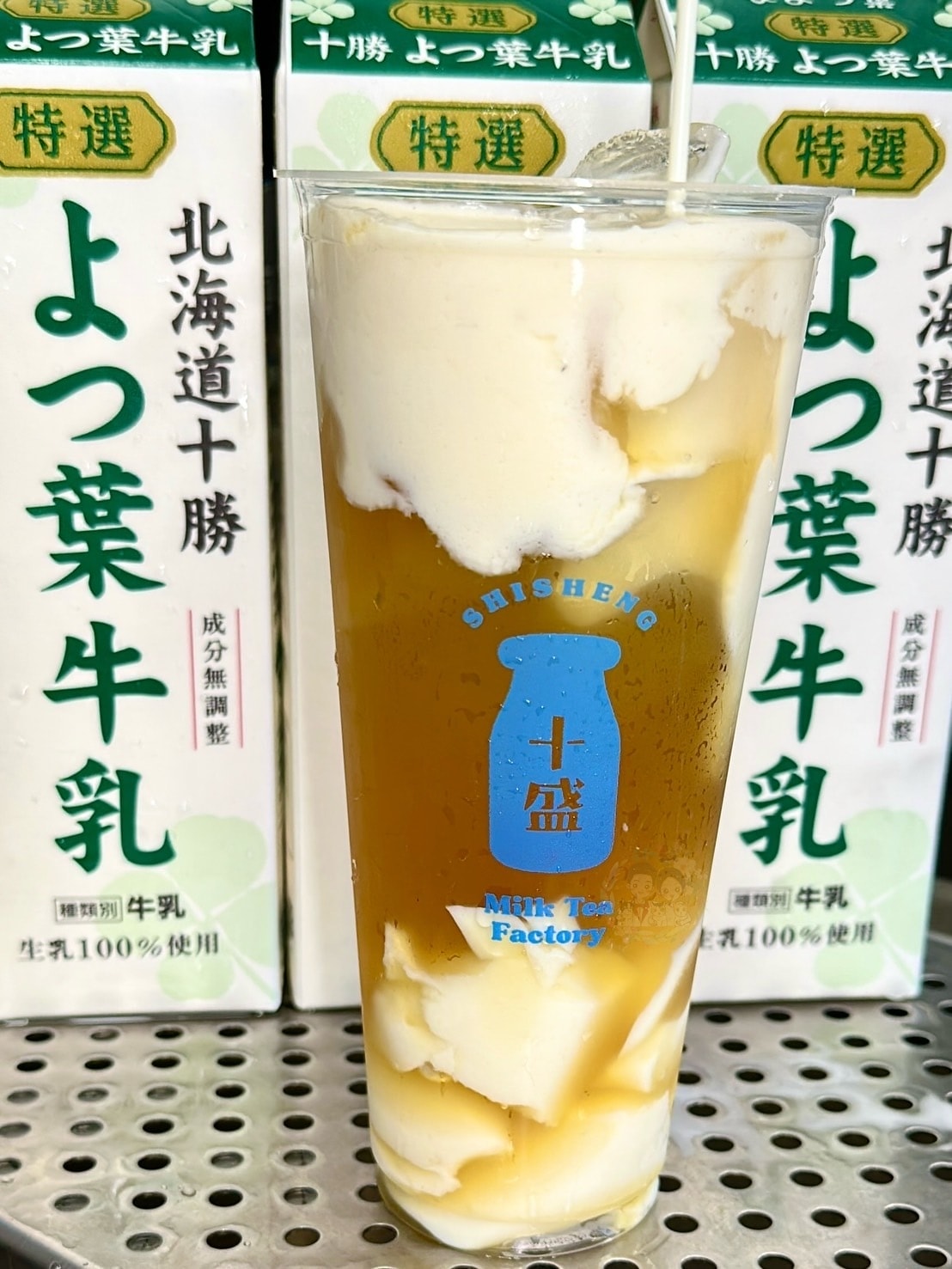 (已歇業)【新竹】十盛奶茶專賣 新竹金山店 文末附菜單 新竹