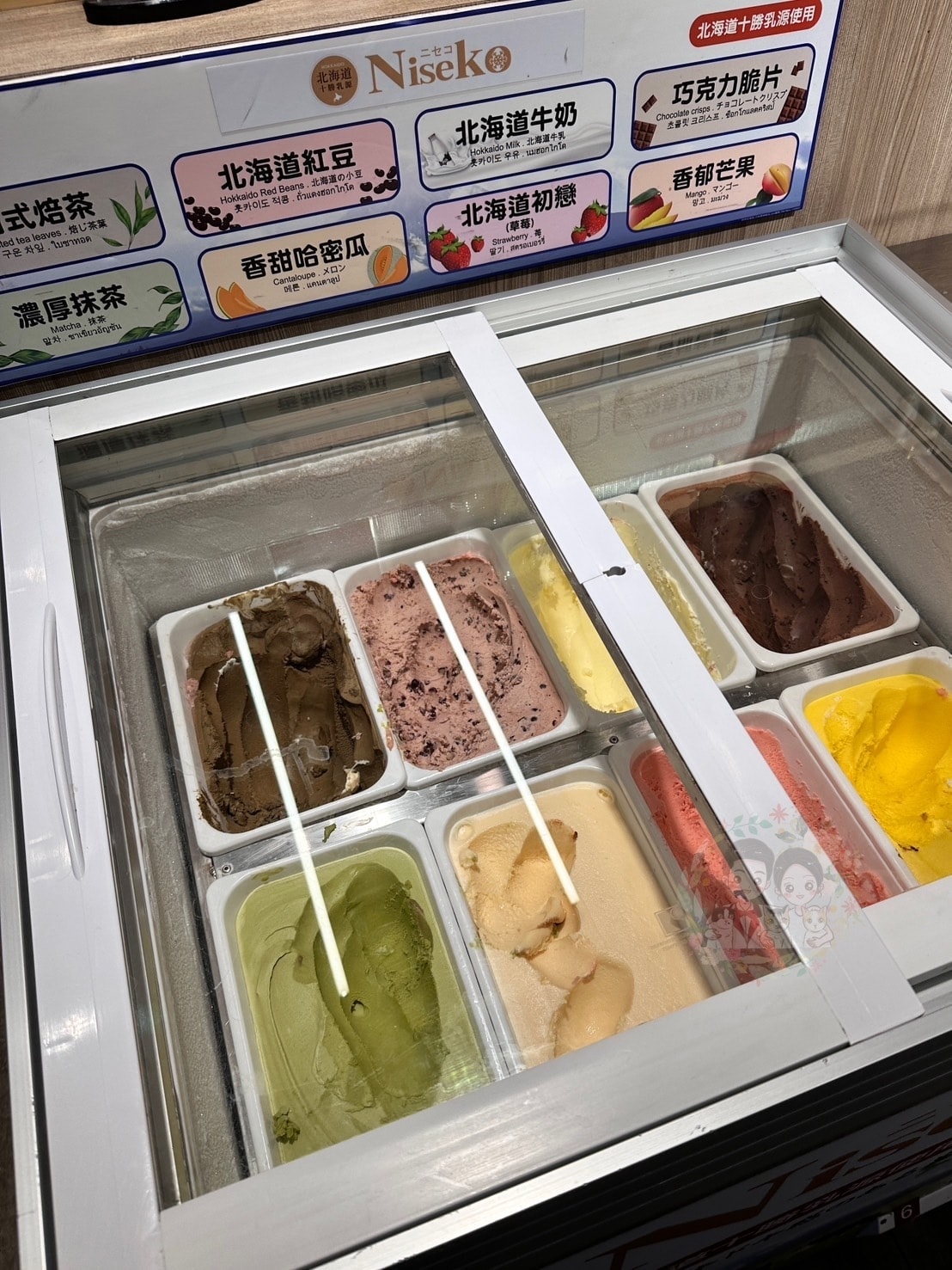 【新竹】449起吃到飽鍋物來了!!新竹還有對手嗎?【涮樂和