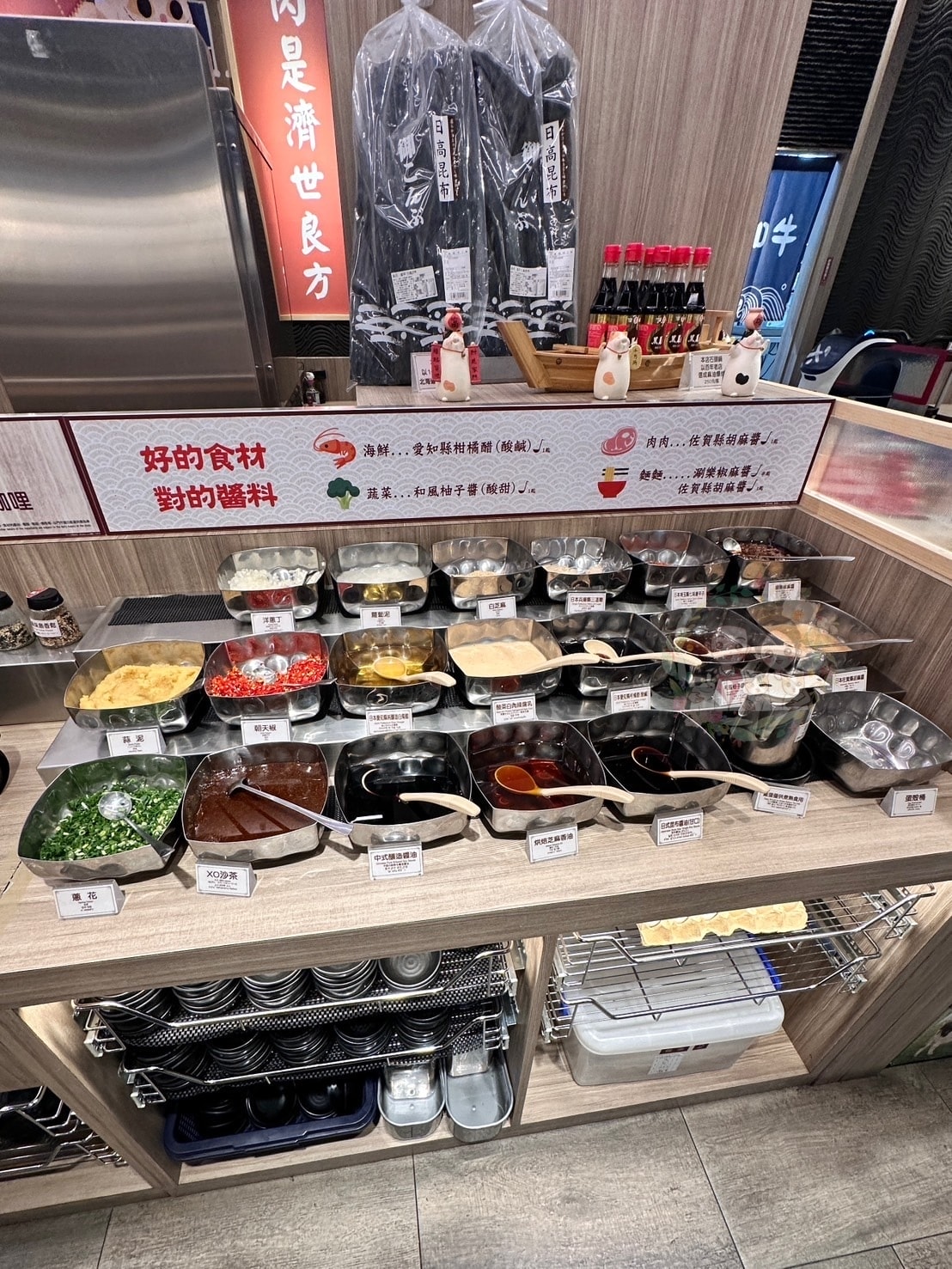 【新竹】449起吃到飽鍋物來了!!新竹還有對手嗎?【涮樂和