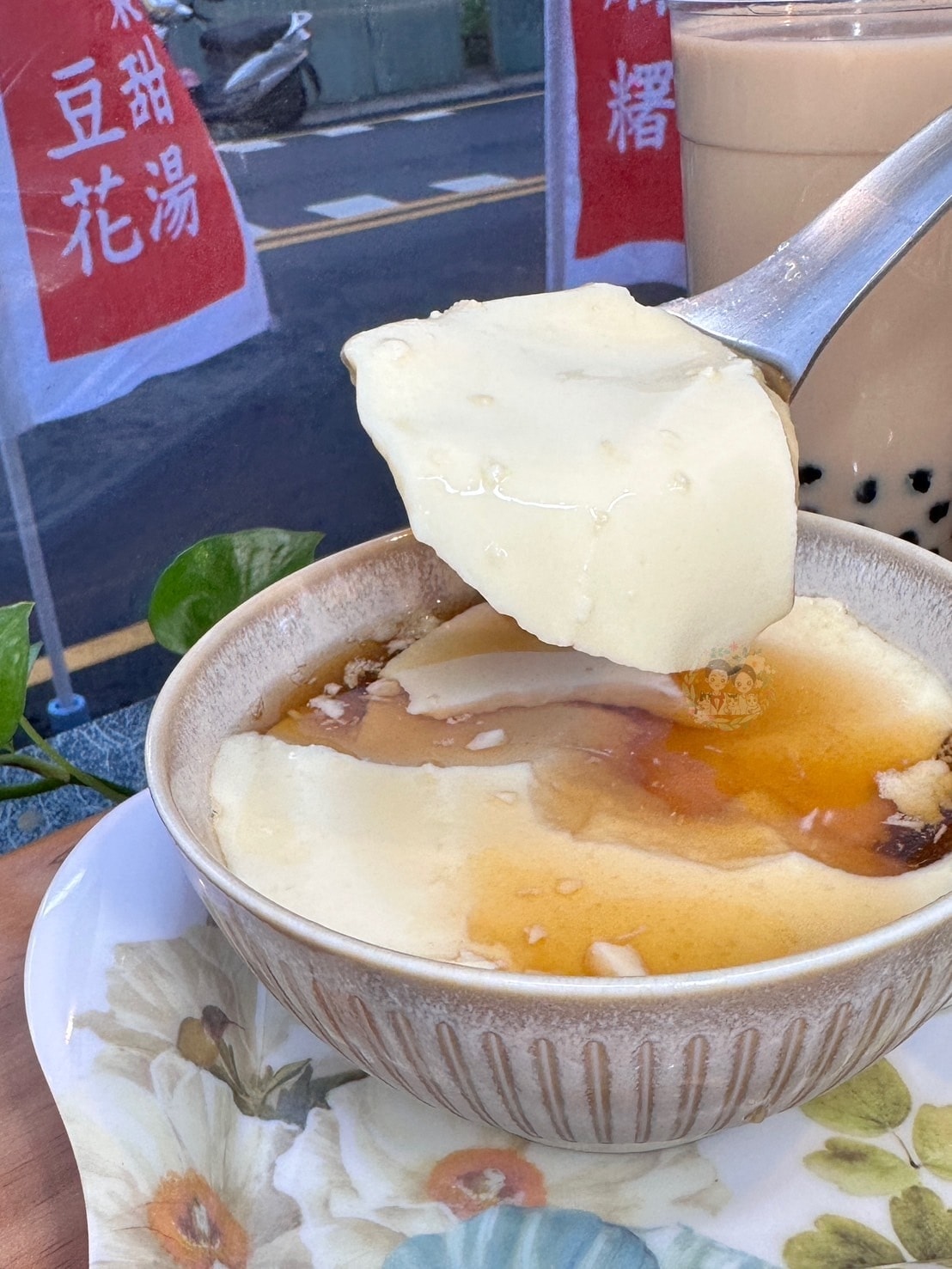 【新竹湖口】2024年還有一杯35的珍珠奶茶!? 還有30