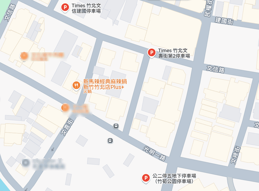 【新竹竹北】798起享頂級和牛及近百種食材吃到飽!? 新竹