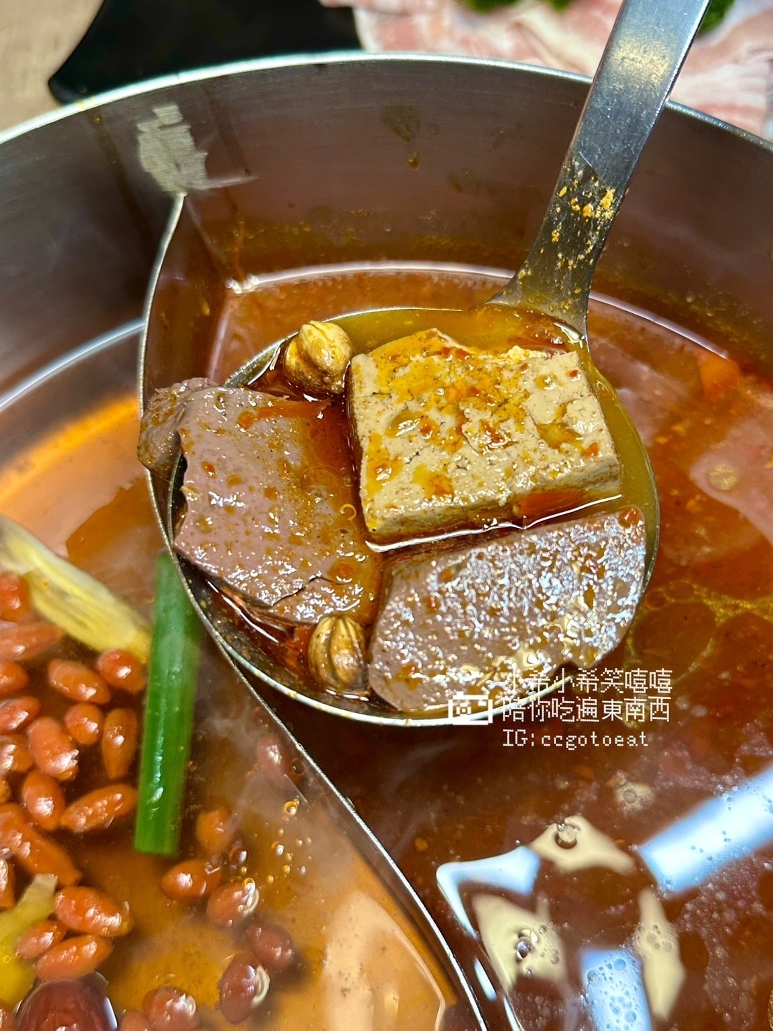 【新竹竹北】798起享頂級和牛及近百種食材吃到飽!? 新竹