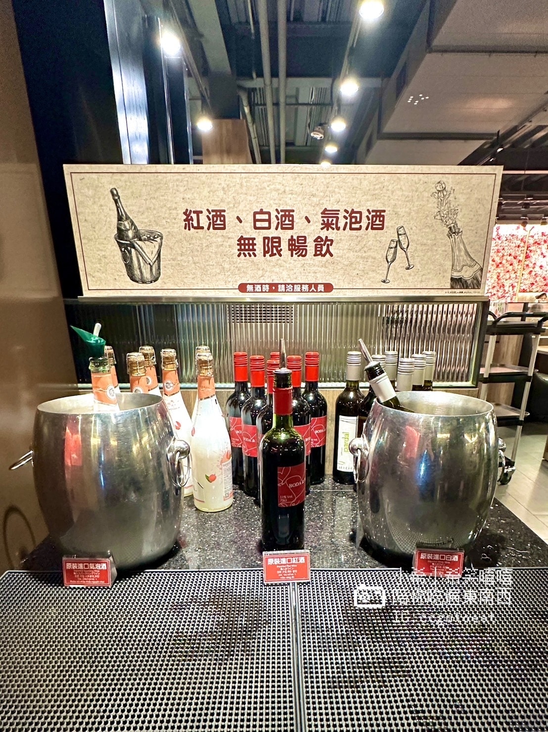 【新竹竹北】798起享頂級和牛及近百種食材吃到飽!? 新竹