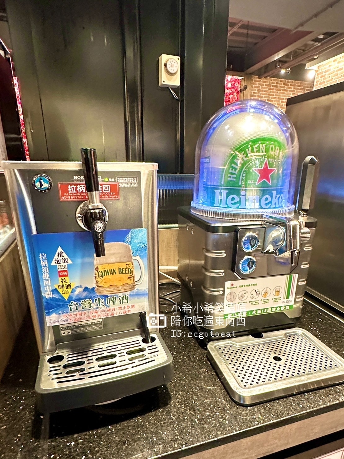 【新竹竹北】798起享頂級和牛及近百種食材吃到飽!? 新竹